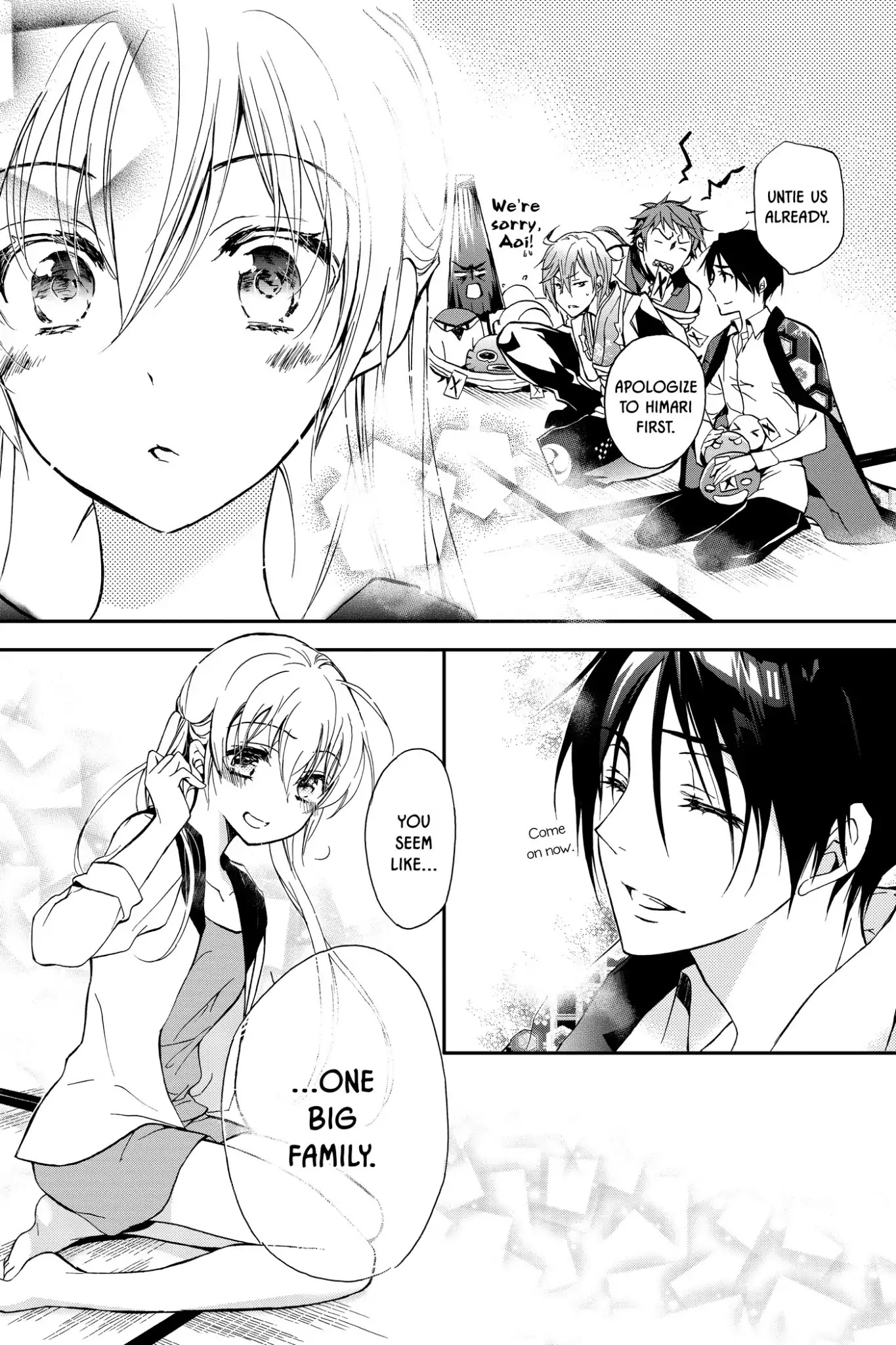 Momochi-san Chi no Ayakashi Ouji Chapter 1 page 33 - Chapter 1: The Mysterious Residents of Momochi House