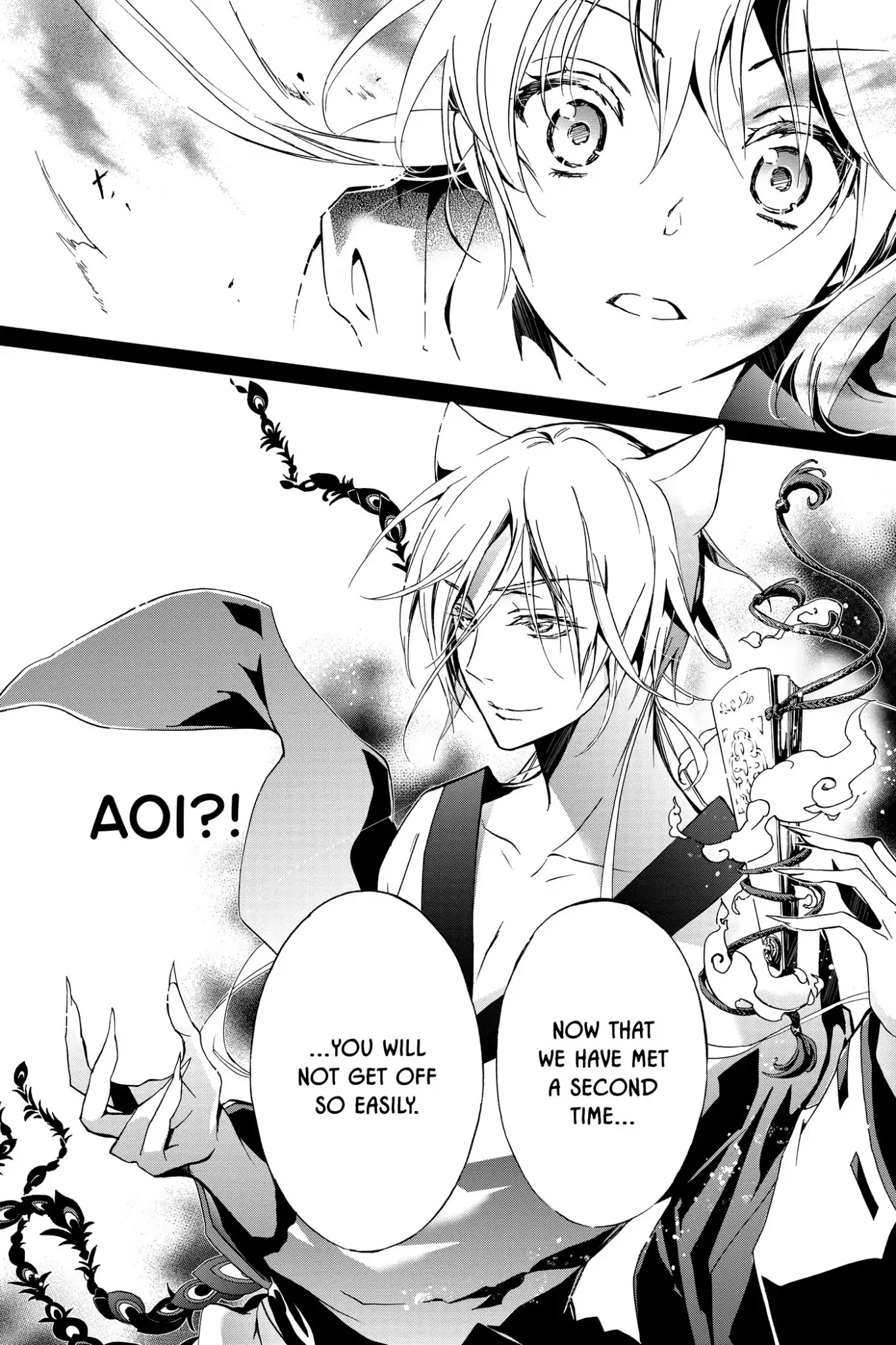 Momochi-san Chi no Ayakashi Ouji Chapter 1 page 43 - Chapter 1: The Mysterious Residents of Momochi House