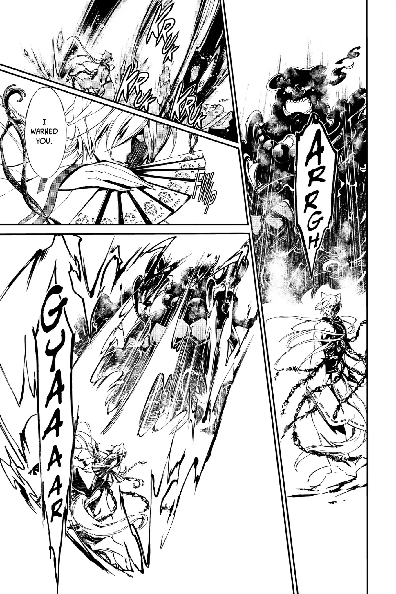 Momochi-san Chi no Ayakashi Ouji Chapter 1 page 44 - Chapter 1: The Mysterious Residents of Momochi House