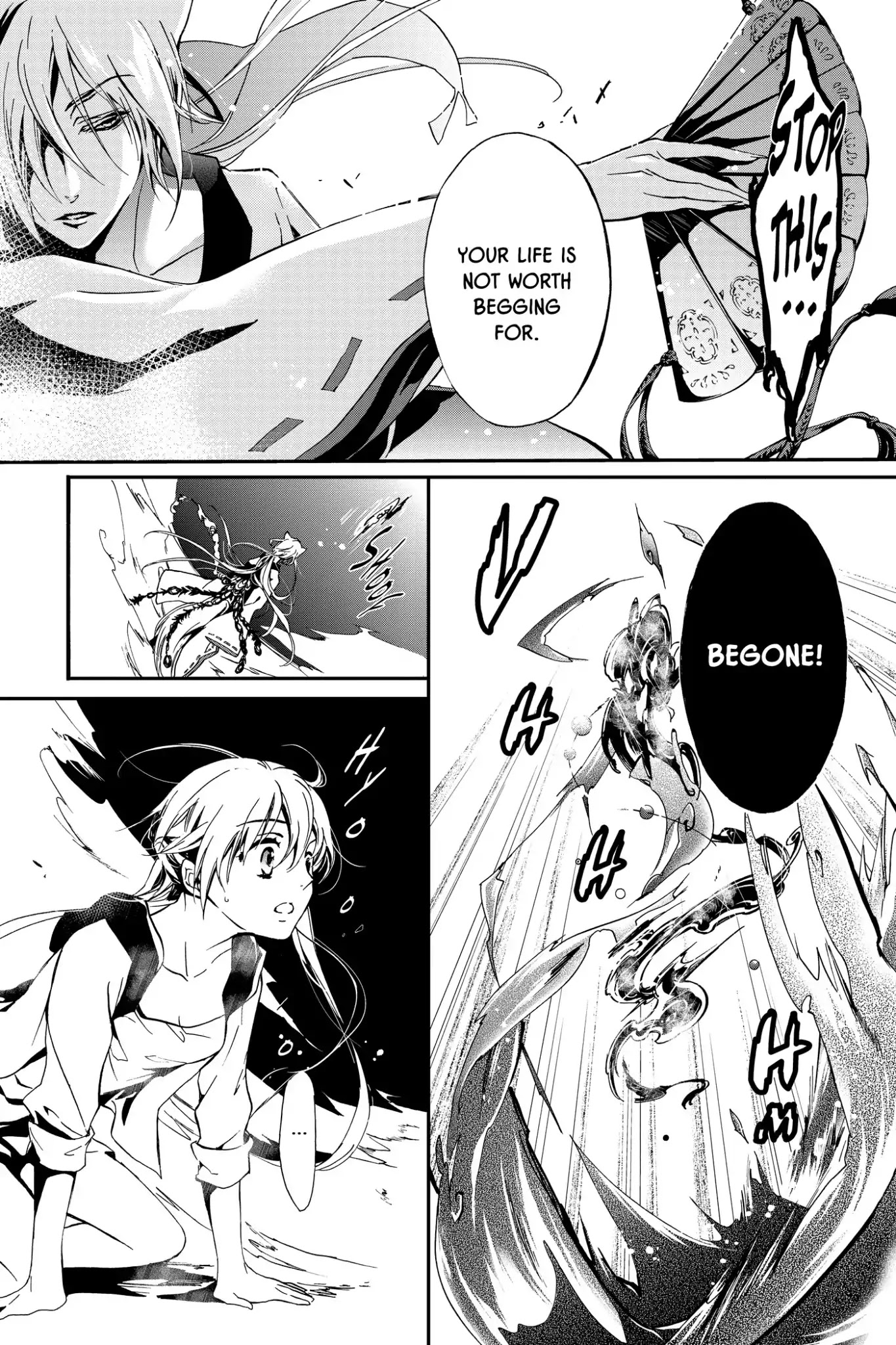 Momochi-san Chi no Ayakashi Ouji Chapter 1 page 45 - Chapter 1: The Mysterious Residents of Momochi House