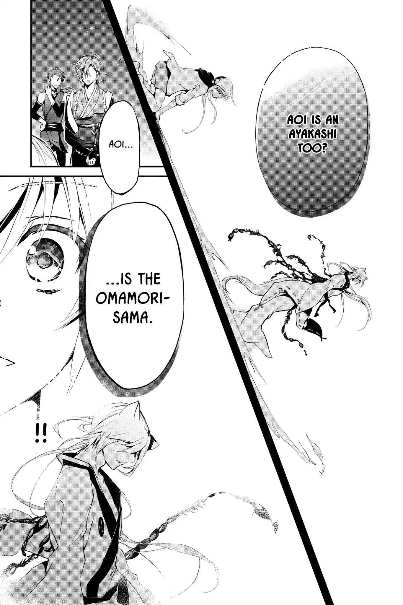 Momochi-san Chi no Ayakashi Ouji Chapter 1 page 46 - Chapter 1: The Mysterious Residents of Momochi House