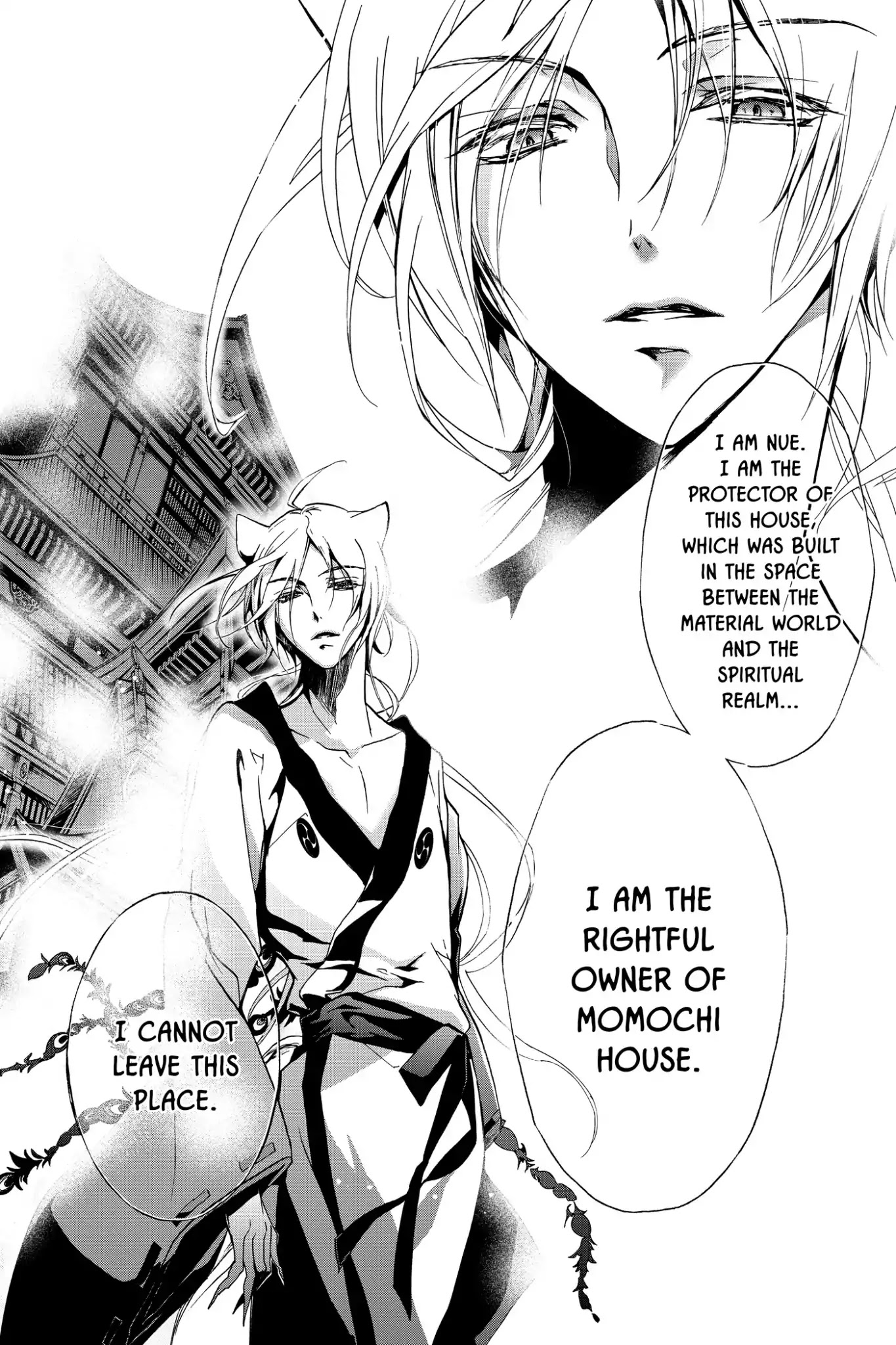 Momochi-san Chi no Ayakashi Ouji Chapter 1 page 47 - Chapter 1: The Mysterious Residents of Momochi House