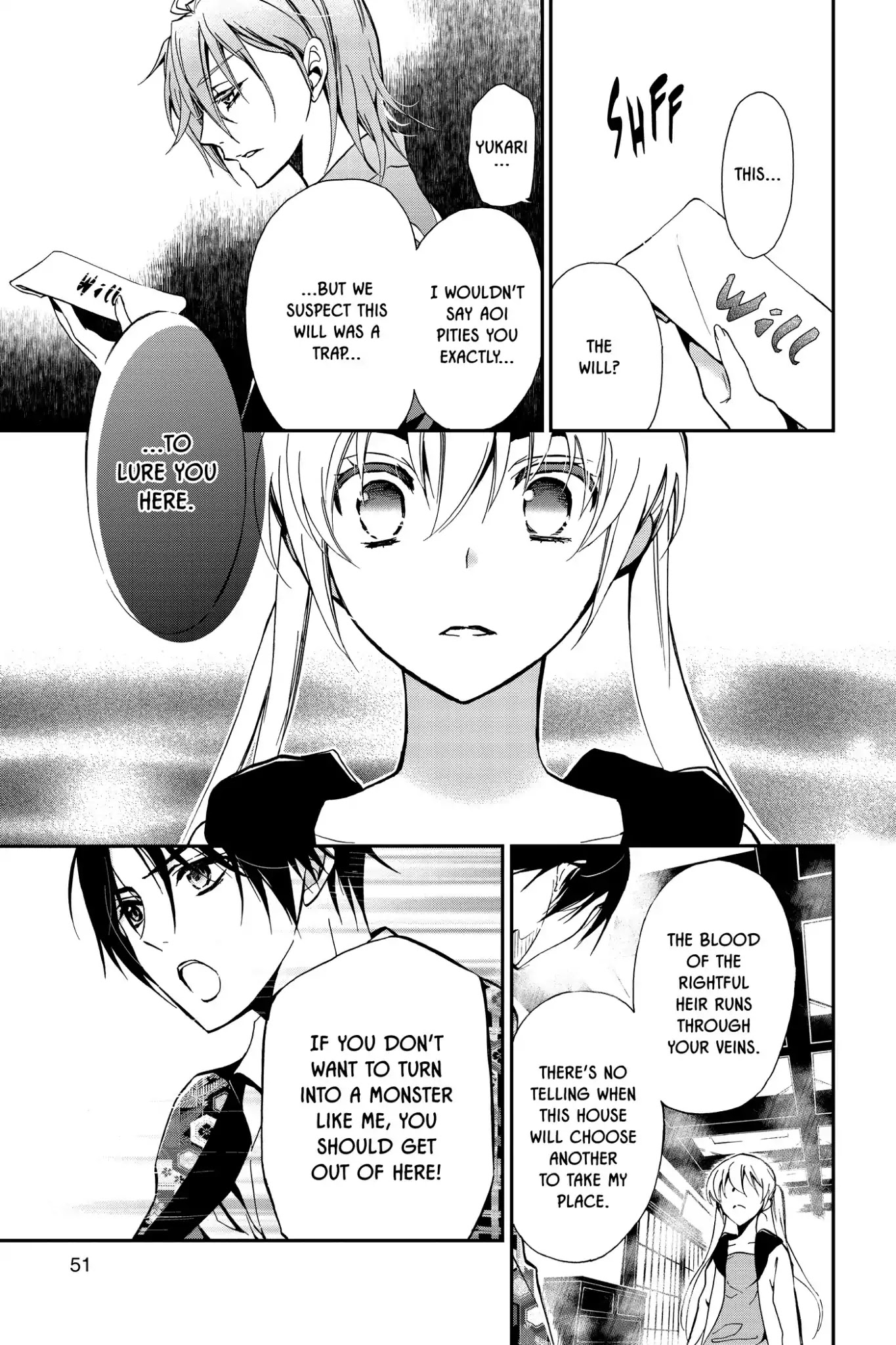 Momochi-san Chi no Ayakashi Ouji Chapter 1 page 50 - Chapter 1: The Mysterious Residents of Momochi House