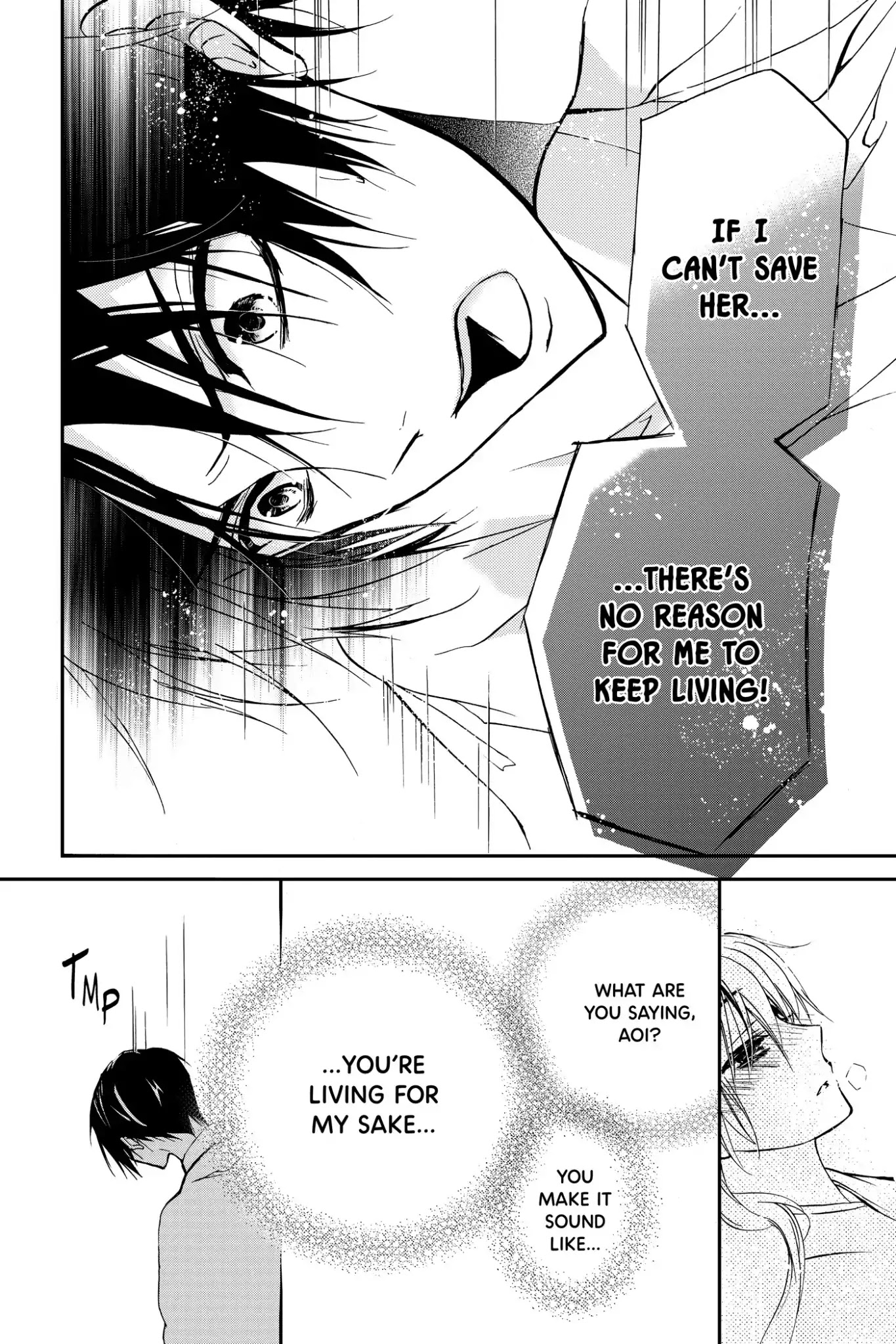 Momochi-san Chi no Ayakashi Ouji Chapter 1 page 55 - Chapter 1: The Mysterious Residents of Momochi House