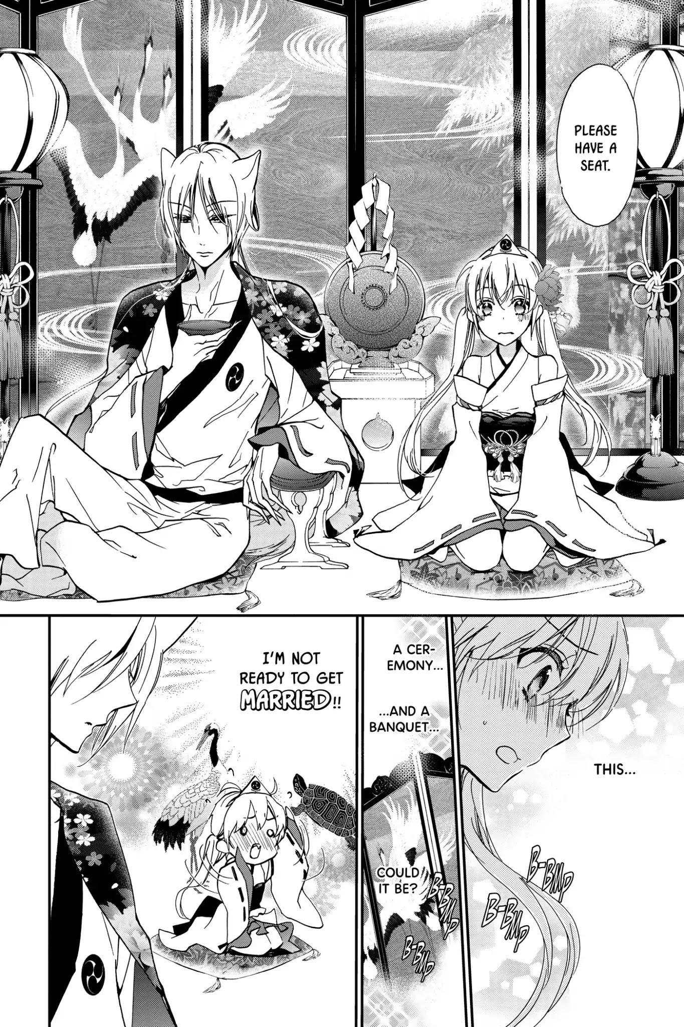 Momochi-san Chi no Ayakashi Ouji Chapter 10 page 10 - Chapter 10: Dream or Illusion?! A Banquet at Momochi House