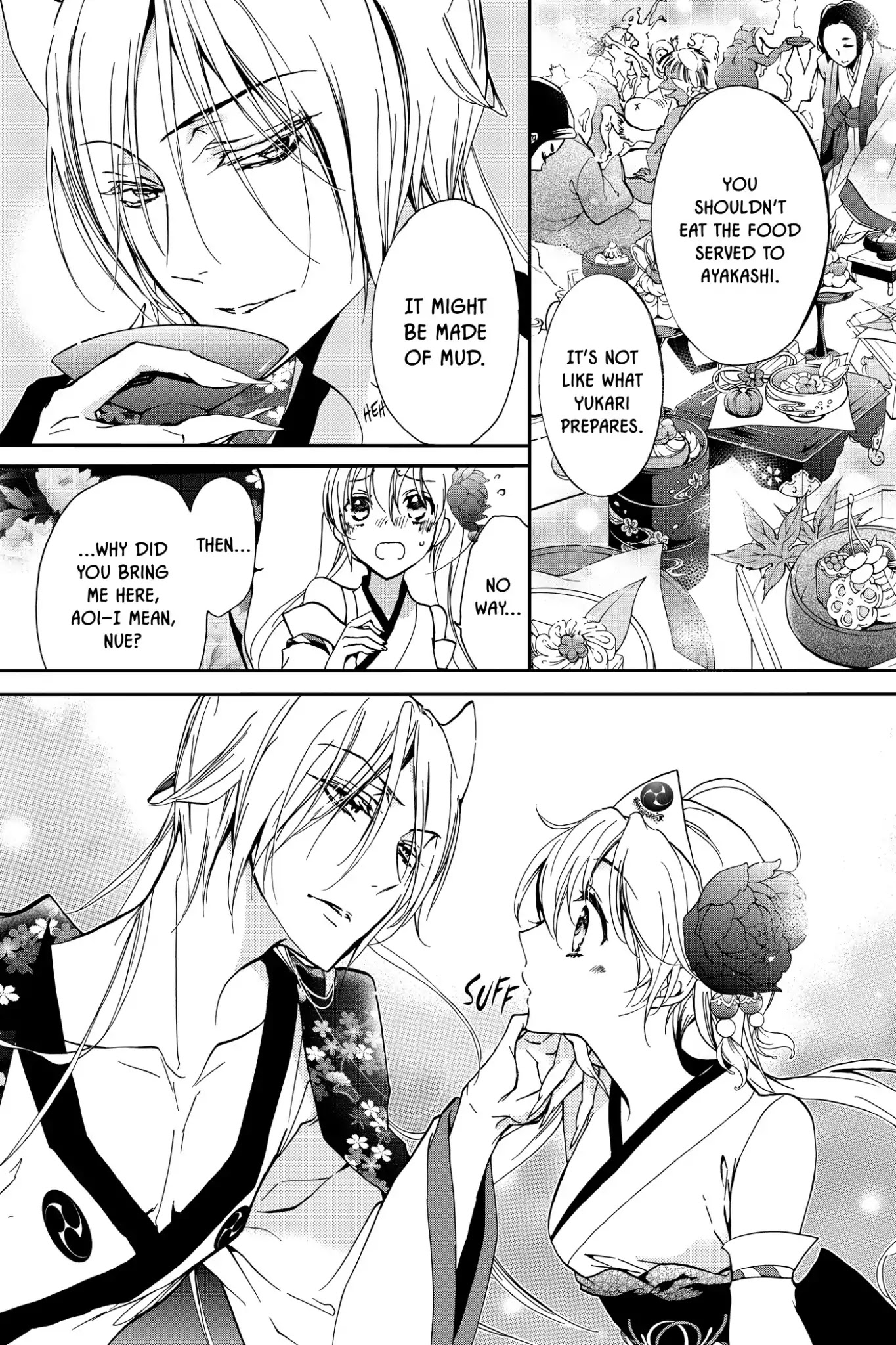 Momochi-san Chi no Ayakashi Ouji Chapter 10 page 12 - Chapter 10: Dream or Illusion?! A Banquet at Momochi House