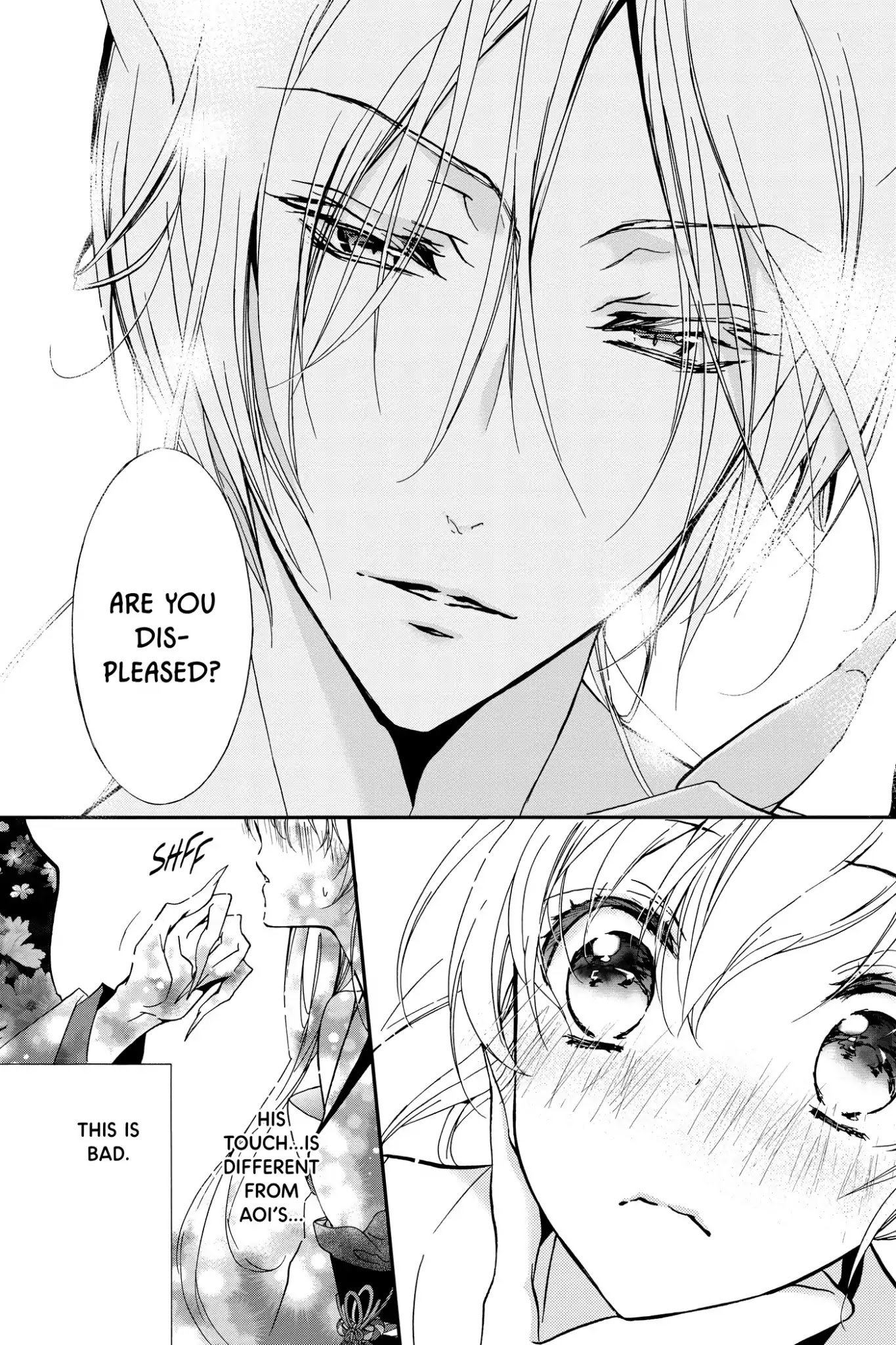 Momochi-san Chi no Ayakashi Ouji Chapter 10 page 13 - Chapter 10: Dream or Illusion?! A Banquet at Momochi House
