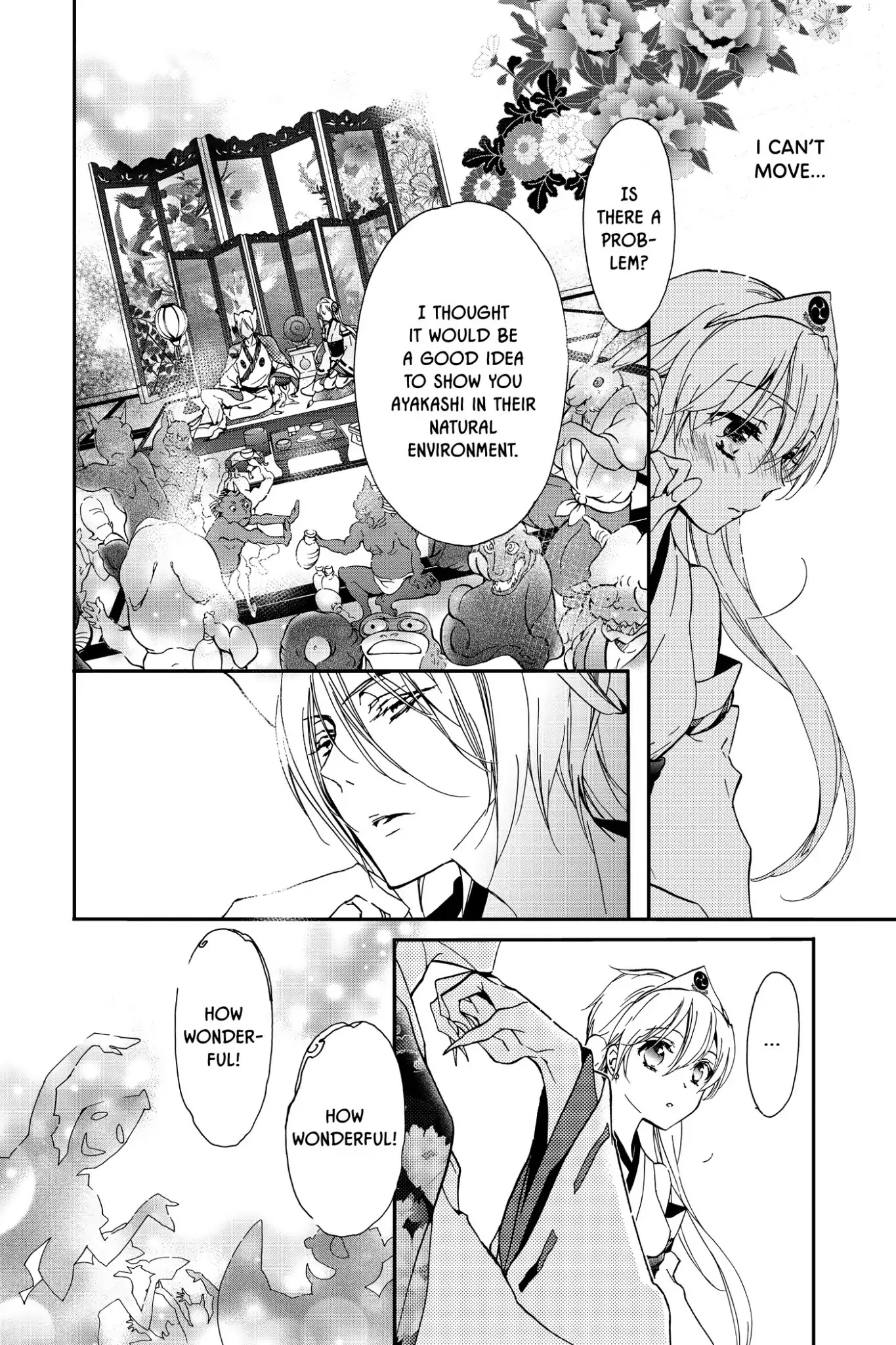 Momochi-san Chi no Ayakashi Ouji Chapter 10 page 14 - Chapter 10: Dream or Illusion?! A Banquet at Momochi House