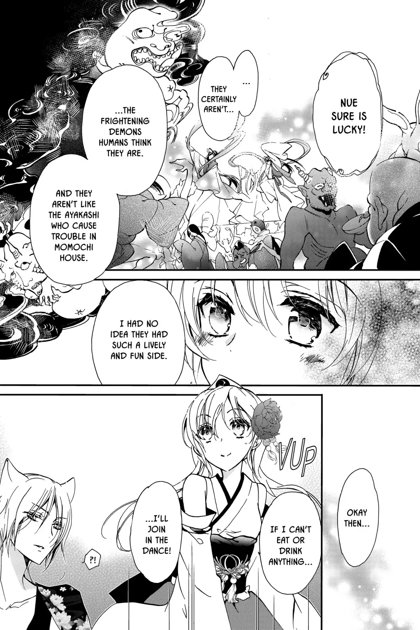 Momochi-san Chi no Ayakashi Ouji Chapter 10 page 15 - Chapter 10: Dream or Illusion?! A Banquet at Momochi House