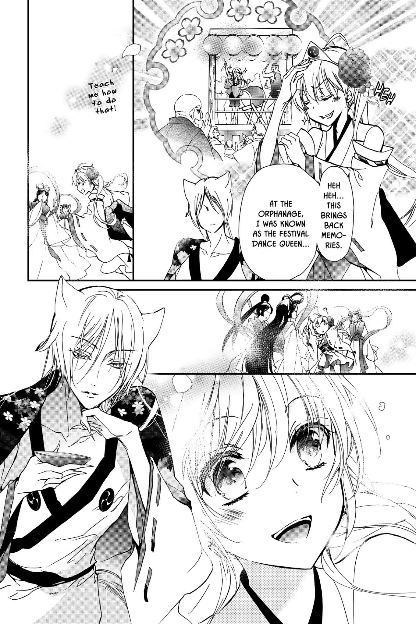 Momochi-san Chi no Ayakashi Ouji Chapter 10 page 16 - Chapter 10: Dream or Illusion?! A Banquet at Momochi House