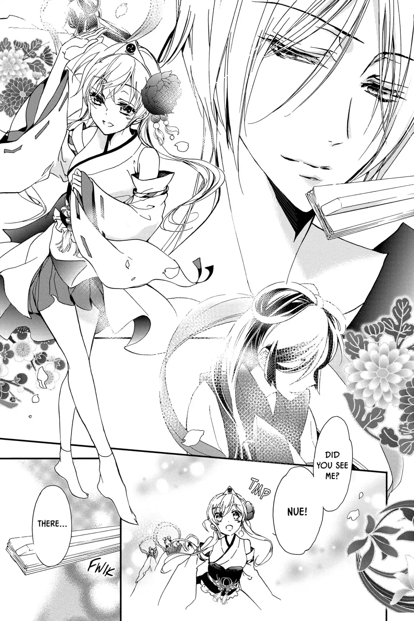 Momochi-san Chi no Ayakashi Ouji Chapter 10 page 17 - Chapter 10: Dream or Illusion?! A Banquet at Momochi House