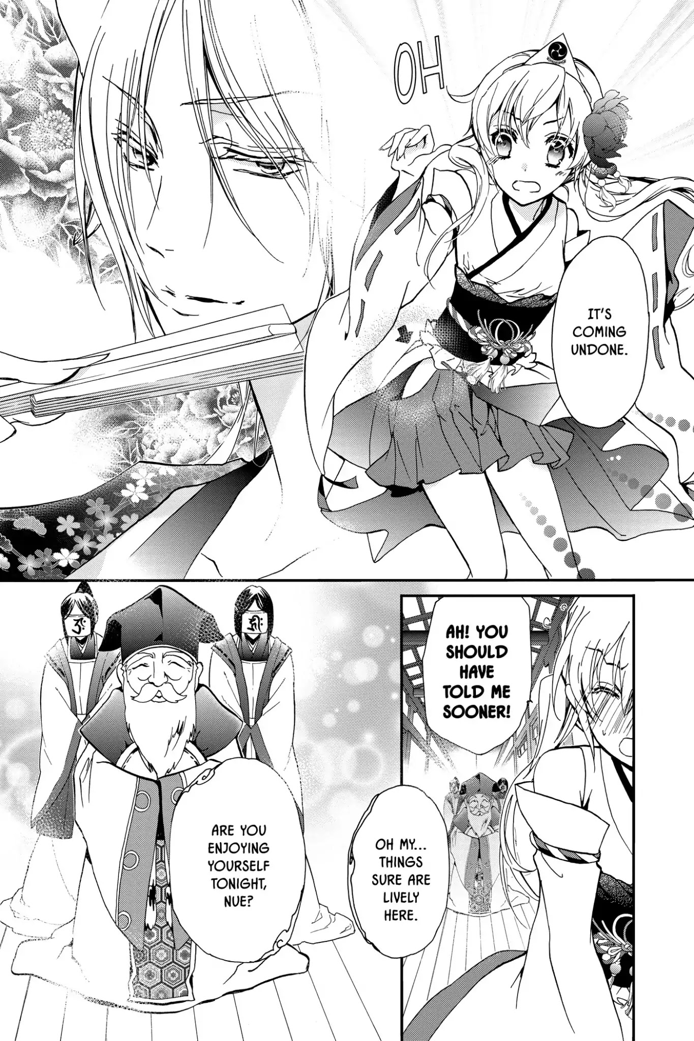 Momochi-san Chi no Ayakashi Ouji Chapter 10 page 18 - Chapter 10: Dream or Illusion?! A Banquet at Momochi House