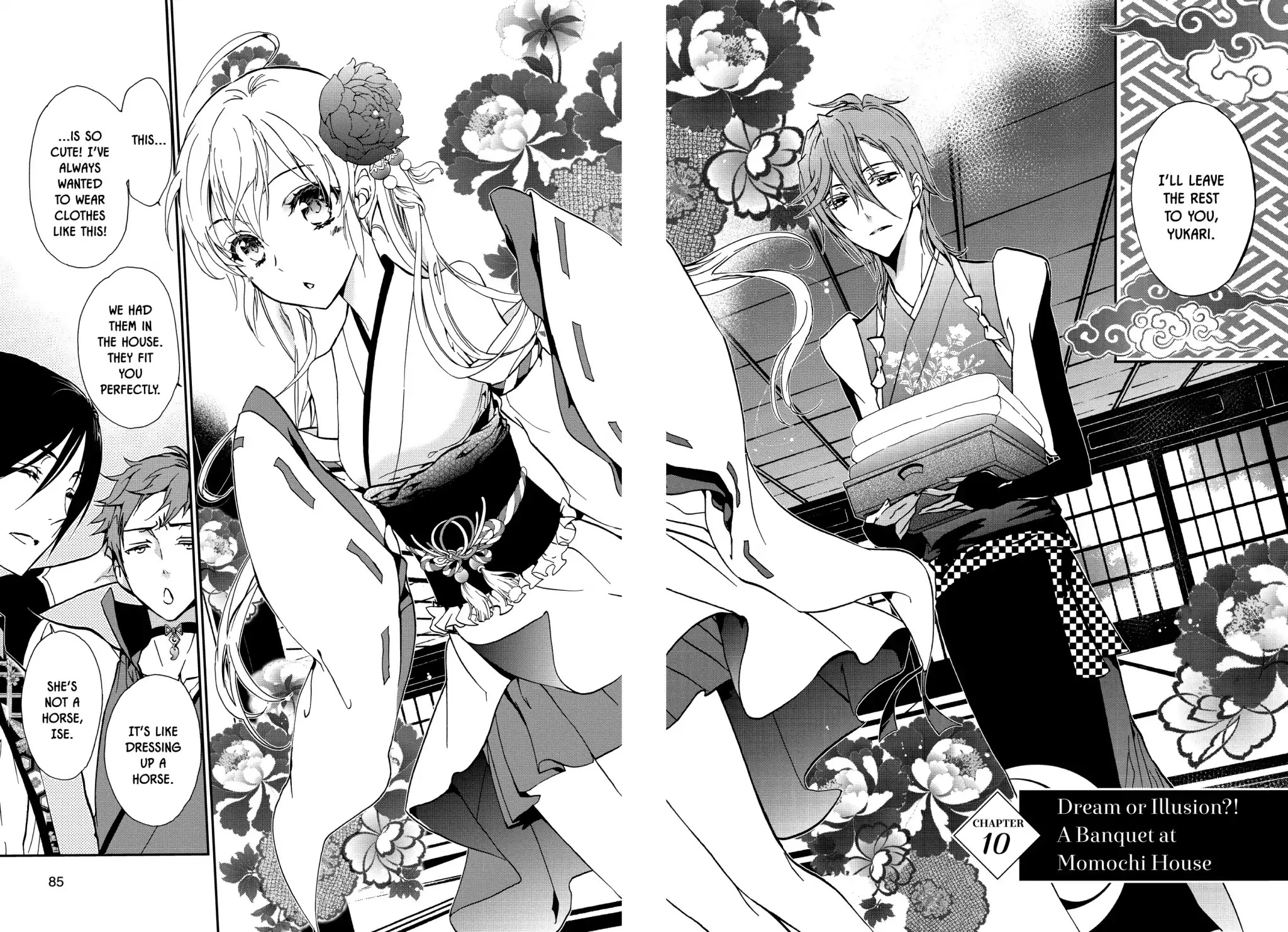 Momochi-san Chi no Ayakashi Ouji Chapter 10 page 2 - Chapter 10: Dream or Illusion?! A Banquet at Momochi House