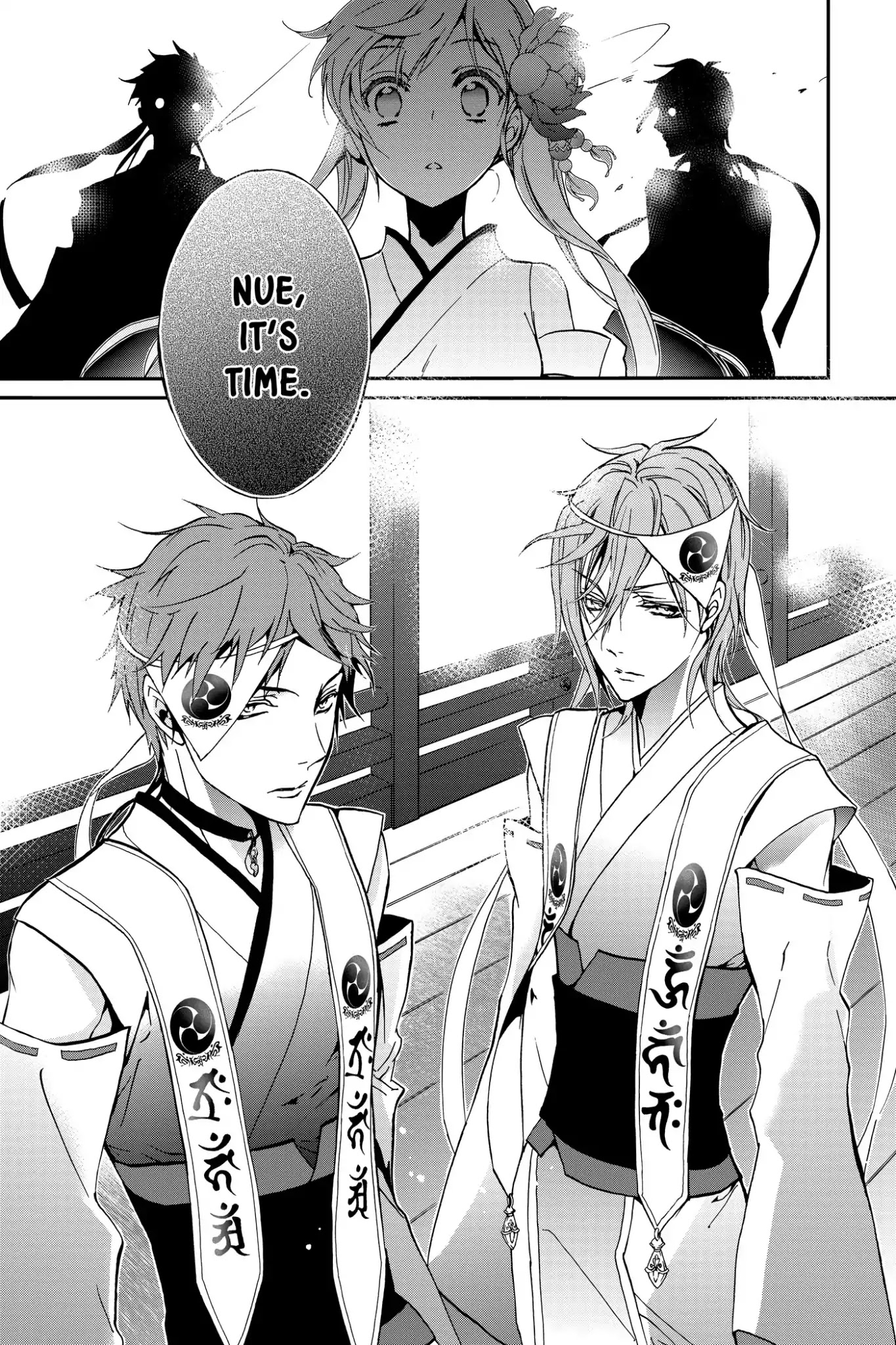 Momochi-san Chi no Ayakashi Ouji Chapter 10 page 27 - Chapter 10: Dream or Illusion?! A Banquet at Momochi House