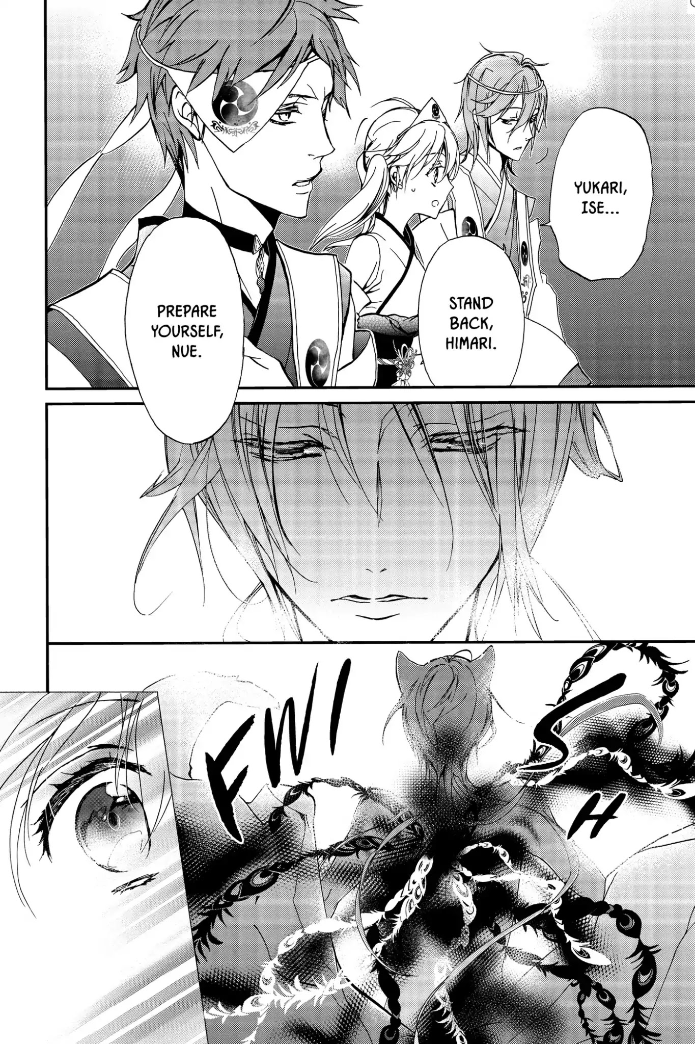 Momochi-san Chi no Ayakashi Ouji Chapter 10 page 28 - Chapter 10: Dream or Illusion?! A Banquet at Momochi House