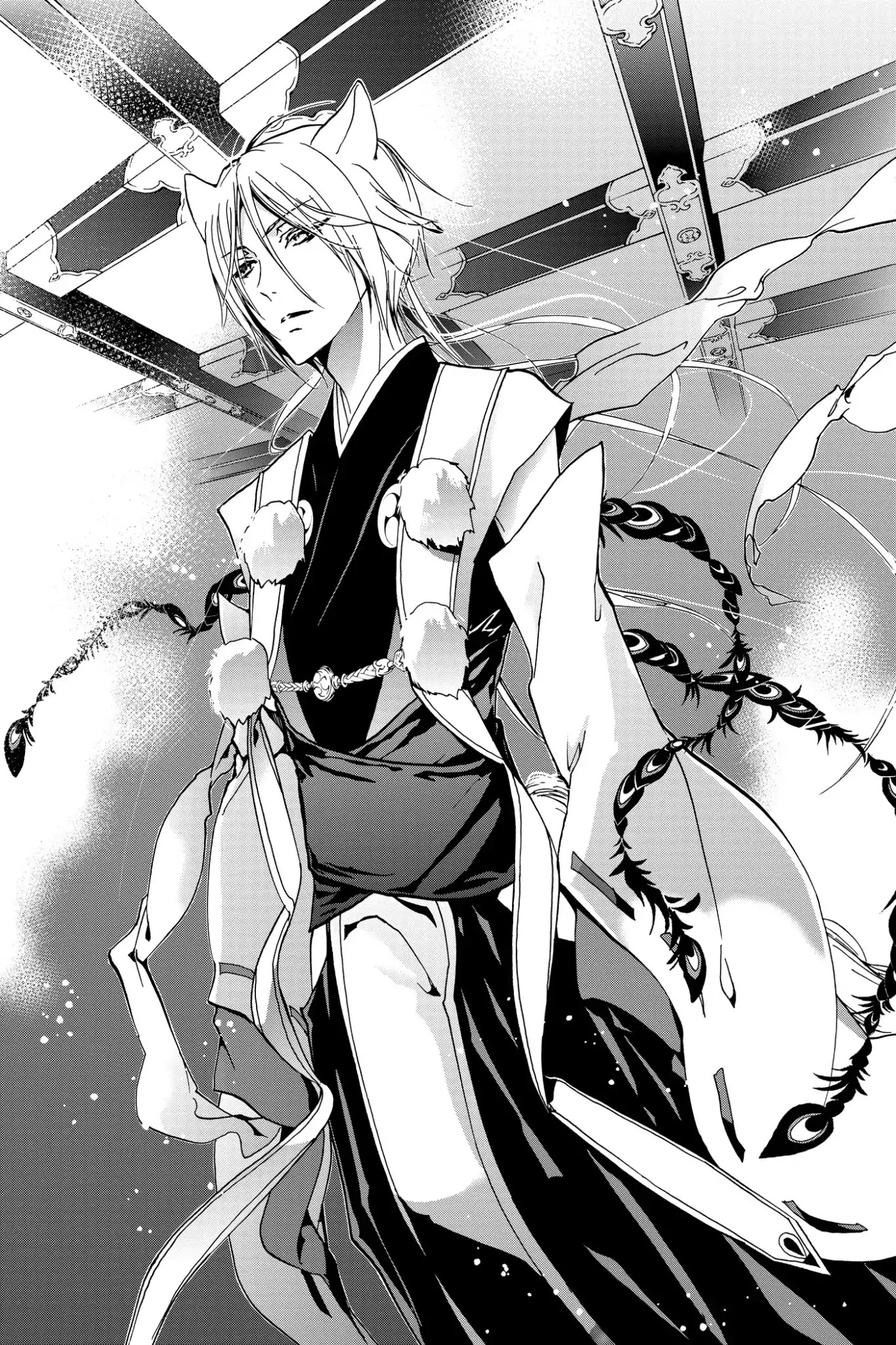 Momochi-san Chi no Ayakashi Ouji Chapter 10 page 29 - Chapter 10: Dream or Illusion?! A Banquet at Momochi House
