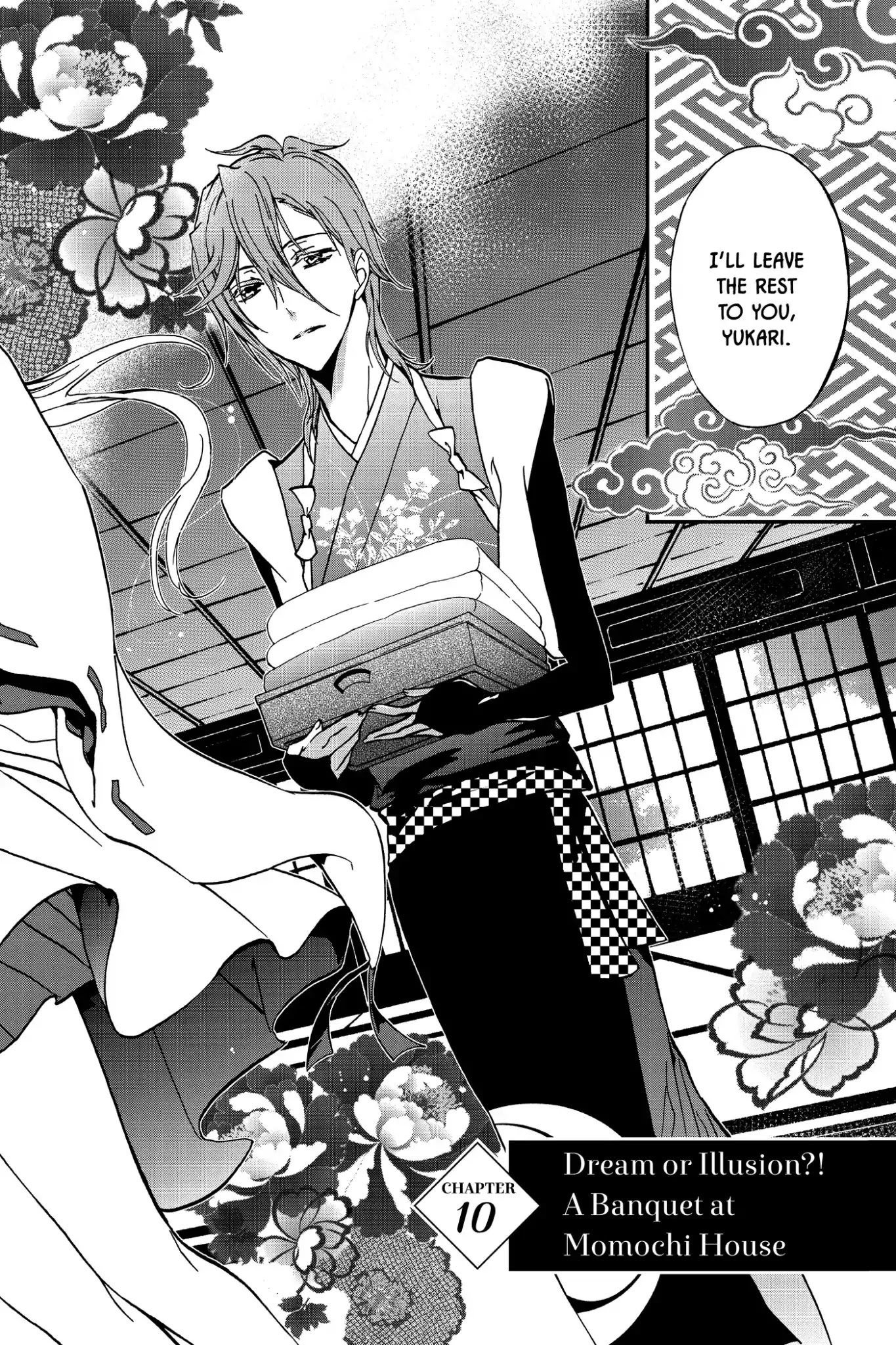Momochi-san Chi no Ayakashi Ouji Chapter 10 page 3 - Chapter 10: Dream or Illusion?! A Banquet at Momochi House