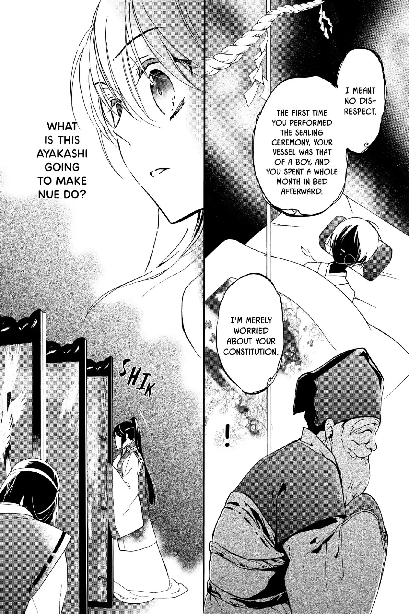 Momochi-san Chi no Ayakashi Ouji Chapter 10 page 32 - Chapter 10: Dream or Illusion?! A Banquet at Momochi House