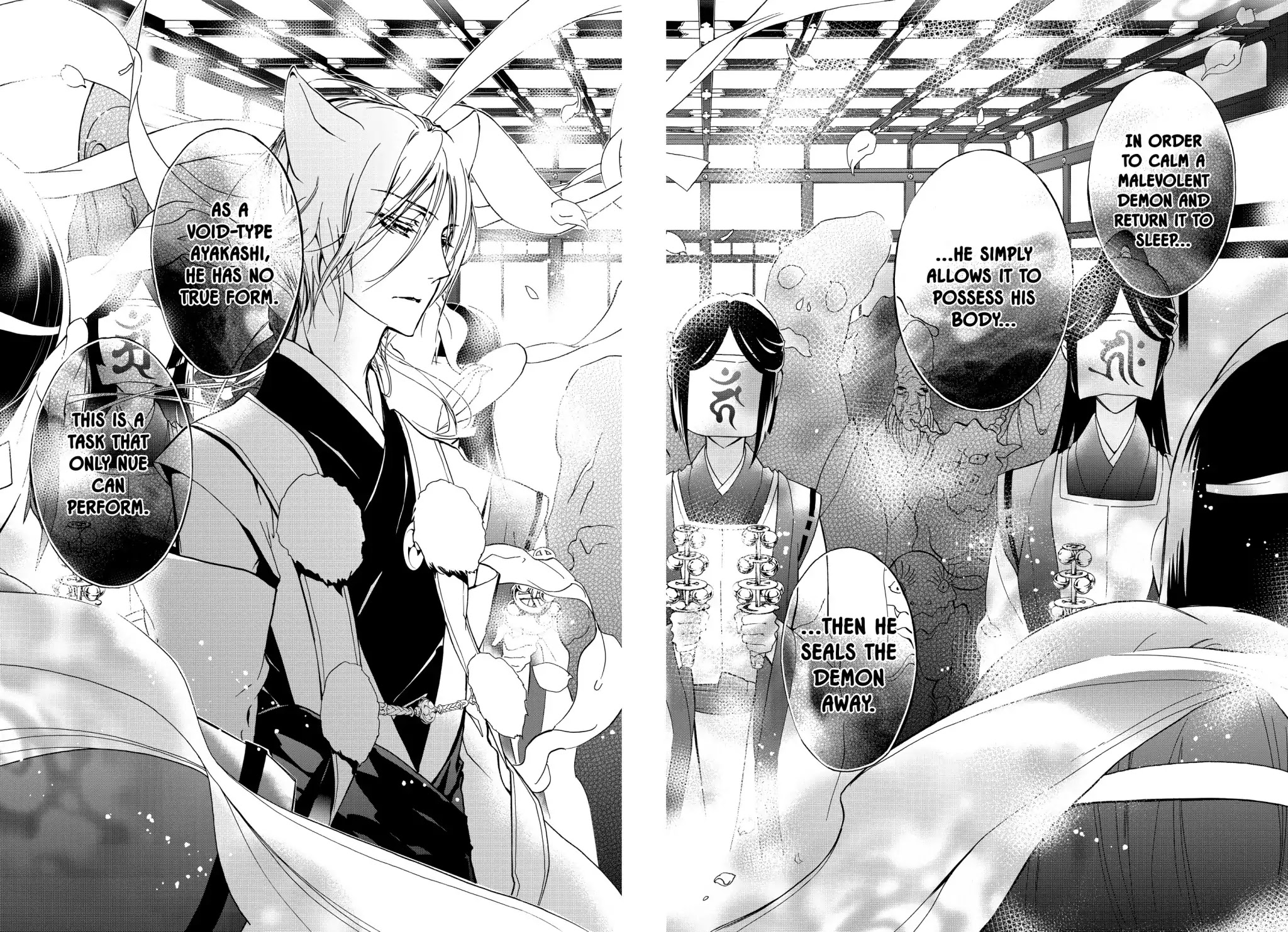 Momochi-san Chi no Ayakashi Ouji Chapter 10 page 35 - Chapter 10: Dream or Illusion?! A Banquet at Momochi House