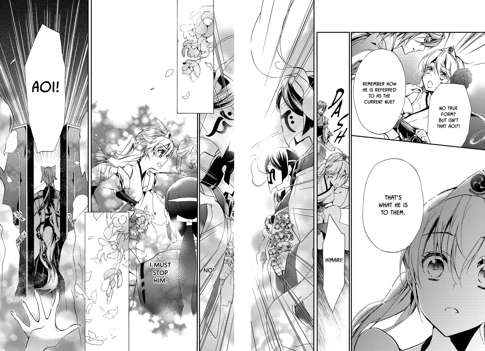 Momochi-san Chi no Ayakashi Ouji Chapter 10 page 36 - Chapter 10: Dream or Illusion?! A Banquet at Momochi House
