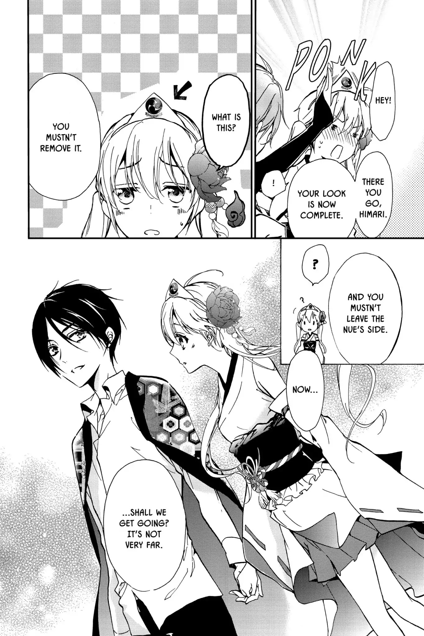 Momochi-san Chi no Ayakashi Ouji Chapter 10 page 5 - Chapter 10: Dream or Illusion?! A Banquet at Momochi House