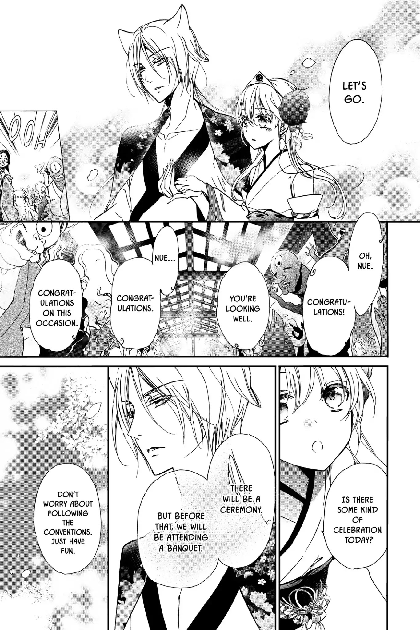 Momochi-san Chi no Ayakashi Ouji Chapter 10 page 9 - Chapter 10: Dream or Illusion?! A Banquet at Momochi House