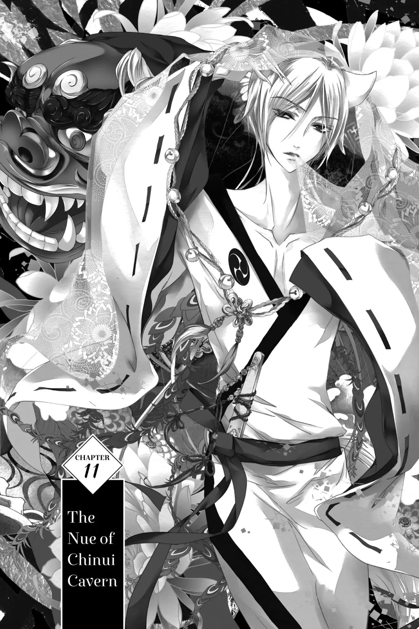 Momochi-san Chi no Ayakashi Ouji Chapter 11 page 1 - Chapter 11: The Nue of Chinui Cavern