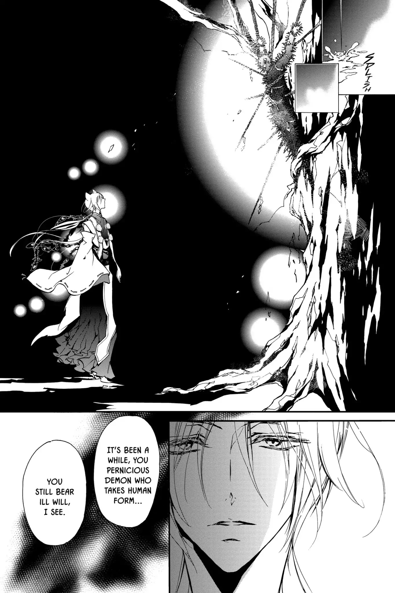 Momochi-san Chi no Ayakashi Ouji Chapter 11 page 10 - Chapter 11: The Nue of Chinui Cavern