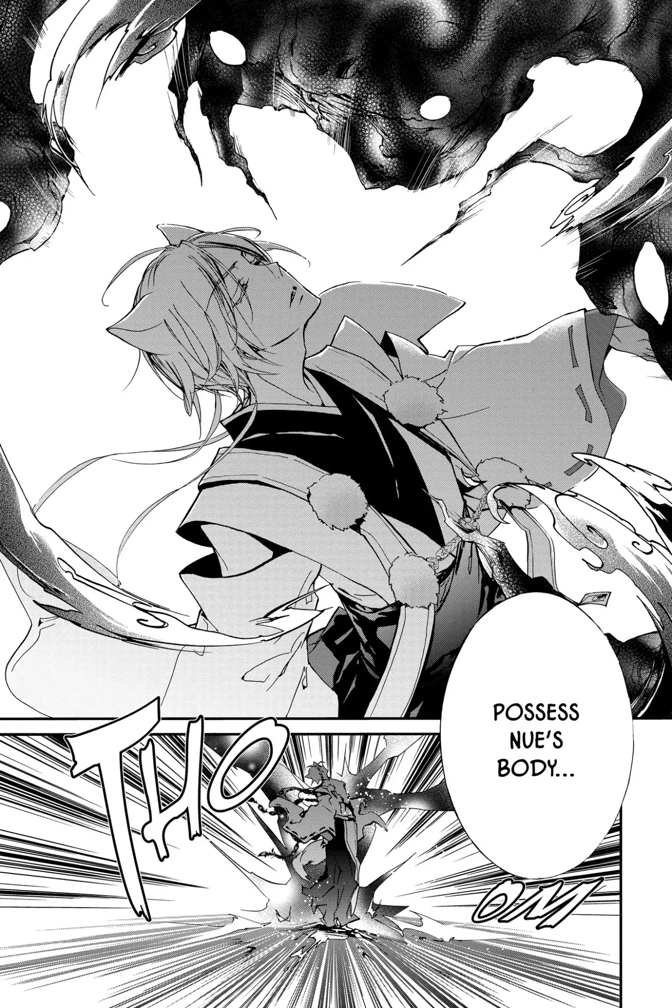 Momochi-san Chi no Ayakashi Ouji Chapter 11 page 13 - Chapter 11: The Nue of Chinui Cavern