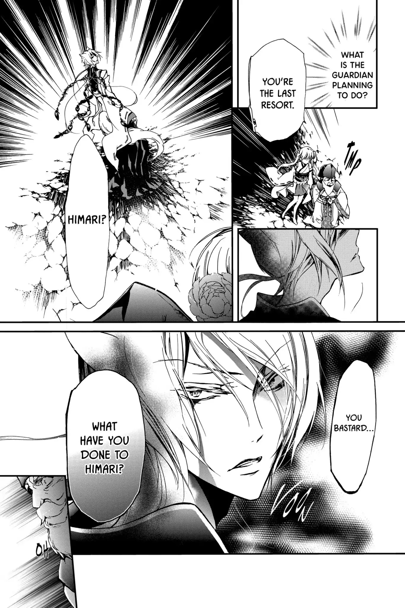 Momochi-san Chi no Ayakashi Ouji Chapter 11 page 17 - Chapter 11: The Nue of Chinui Cavern