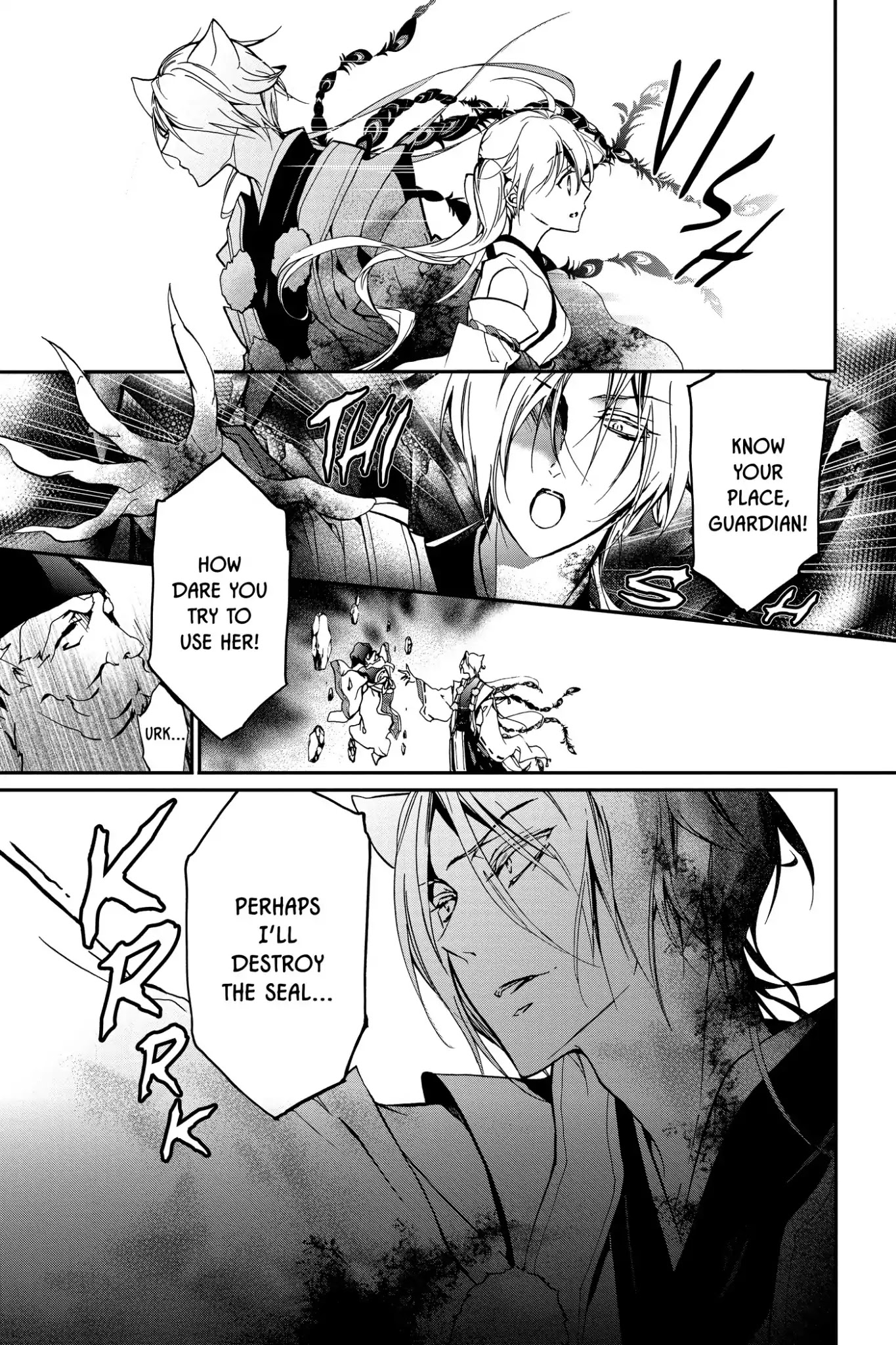 Momochi-san Chi no Ayakashi Ouji Chapter 11 page 19 - Chapter 11: The Nue of Chinui Cavern