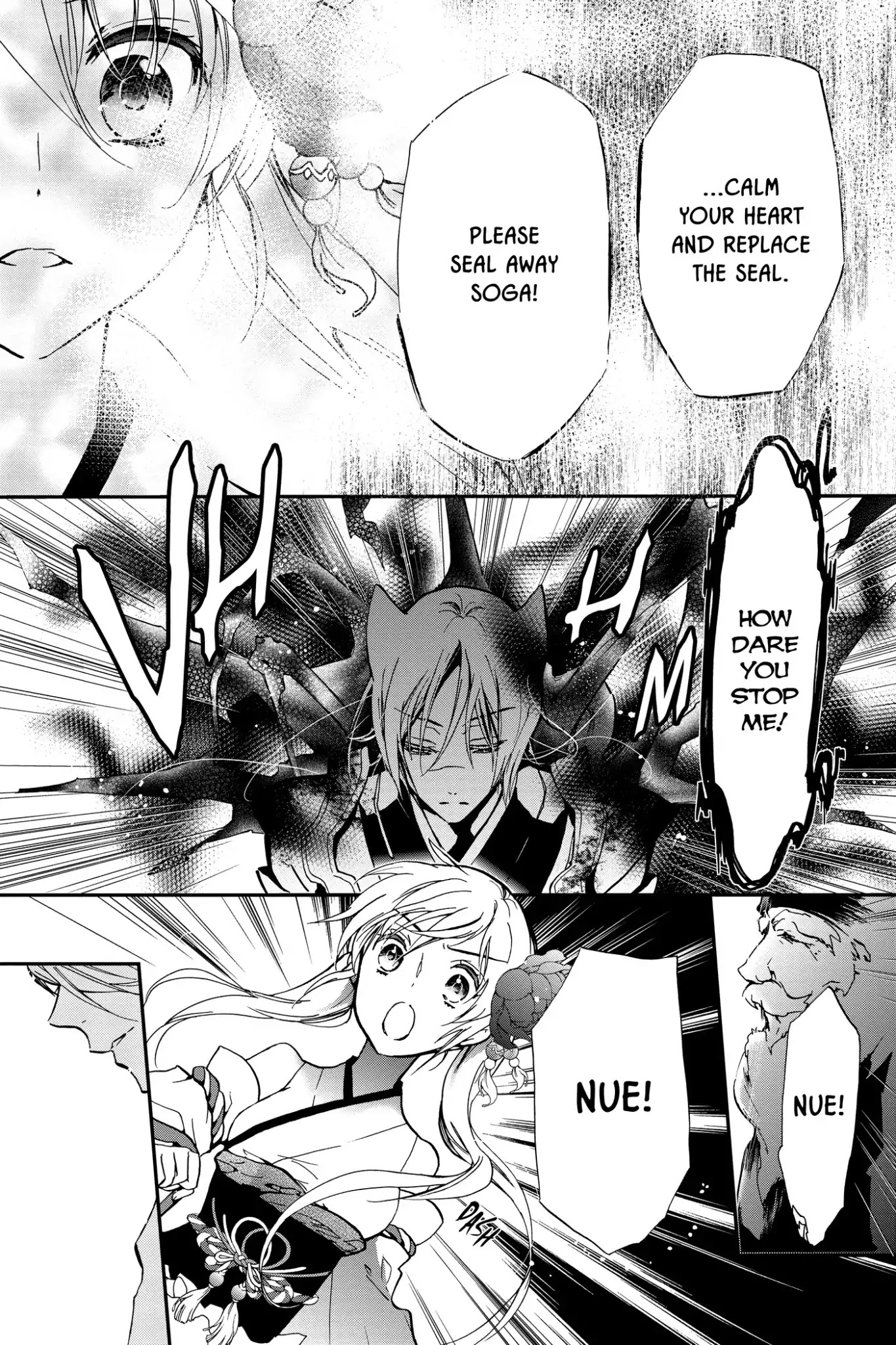 Momochi-san Chi no Ayakashi Ouji Chapter 11 page 22 - Chapter 11: The Nue of Chinui Cavern