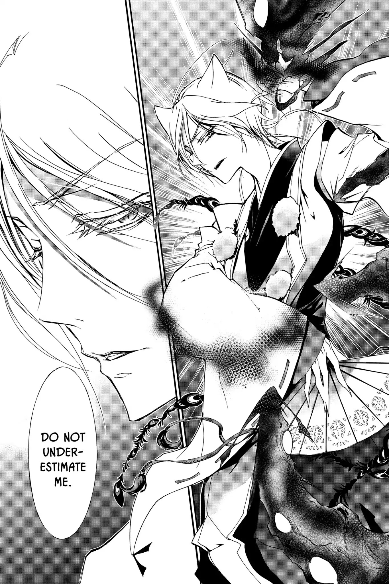Momochi-san Chi no Ayakashi Ouji Chapter 11 page 23 - Chapter 11: The Nue of Chinui Cavern