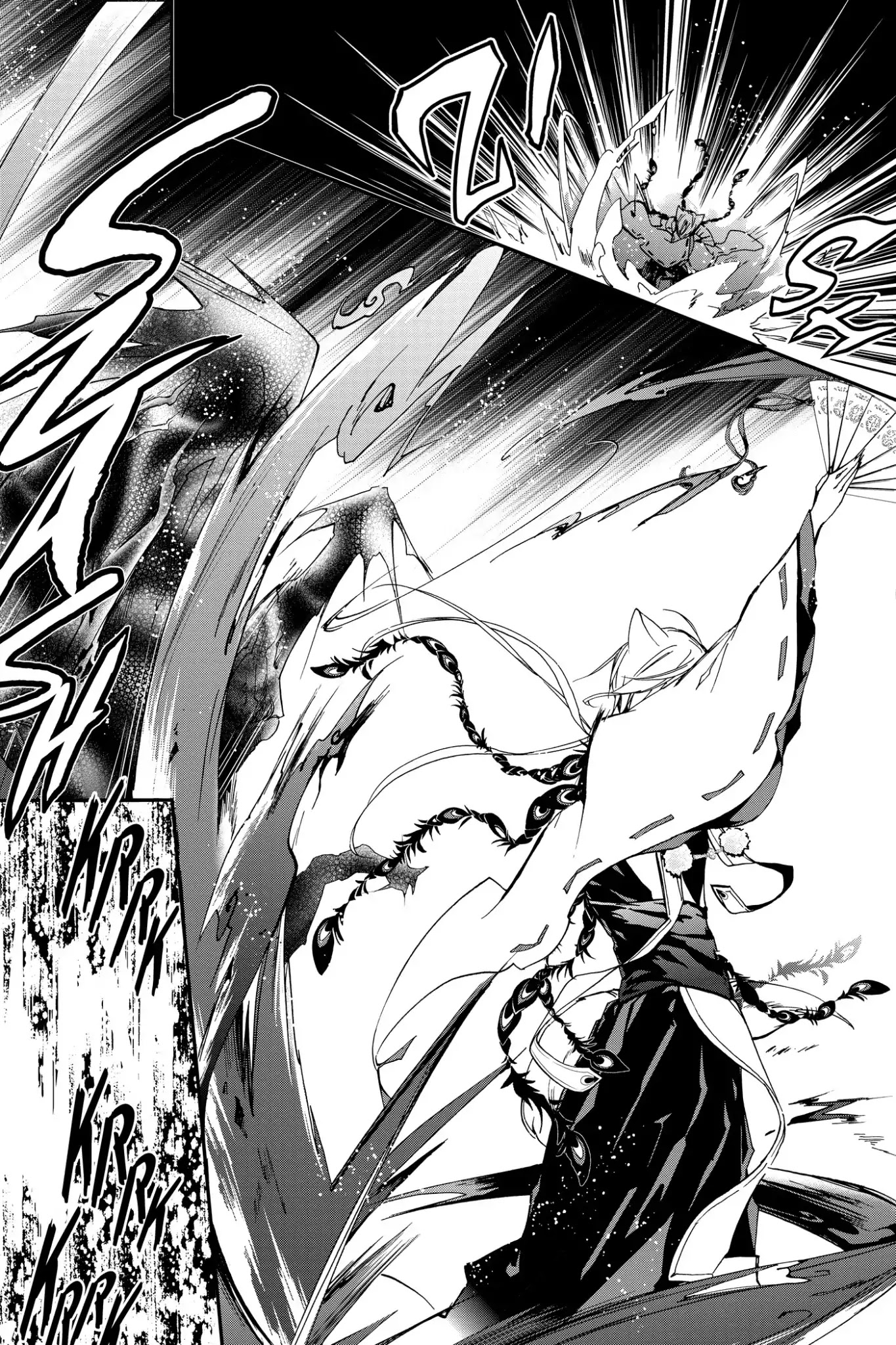 Momochi-san Chi no Ayakashi Ouji Chapter 11 page 24 - Chapter 11: The Nue of Chinui Cavern