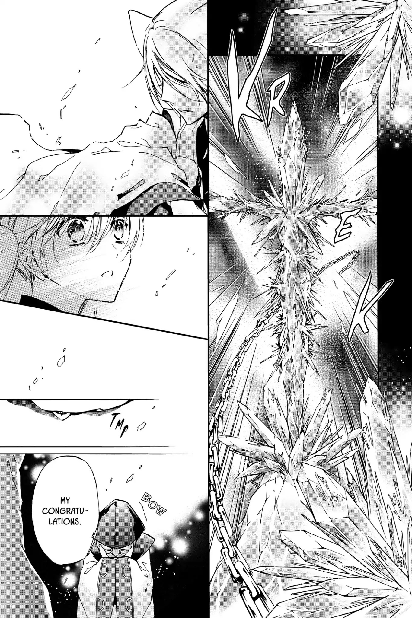 Momochi-san Chi no Ayakashi Ouji Chapter 11 page 25 - Chapter 11: The Nue of Chinui Cavern