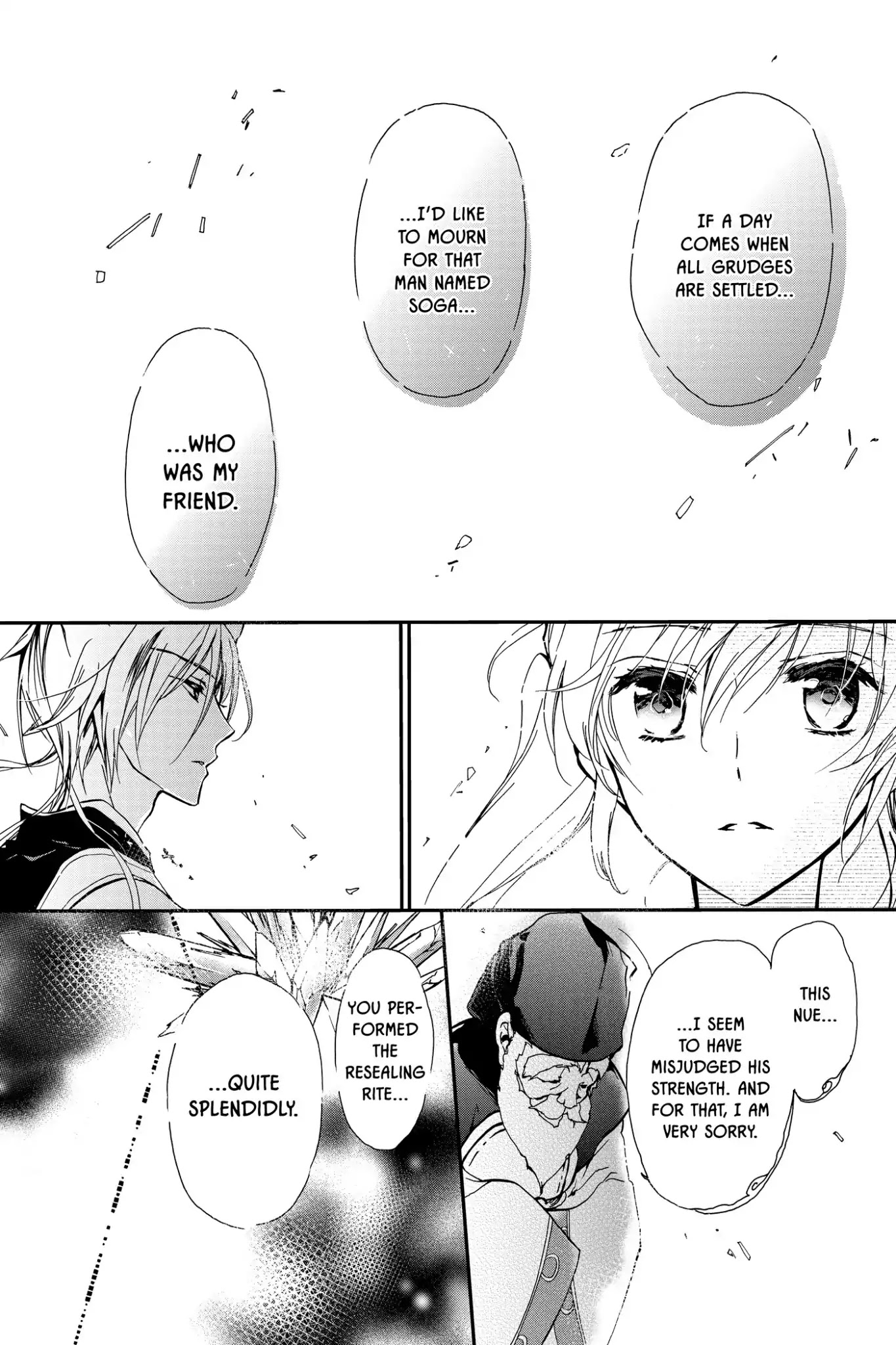 Momochi-san Chi no Ayakashi Ouji Chapter 11 page 28 - Chapter 11: The Nue of Chinui Cavern