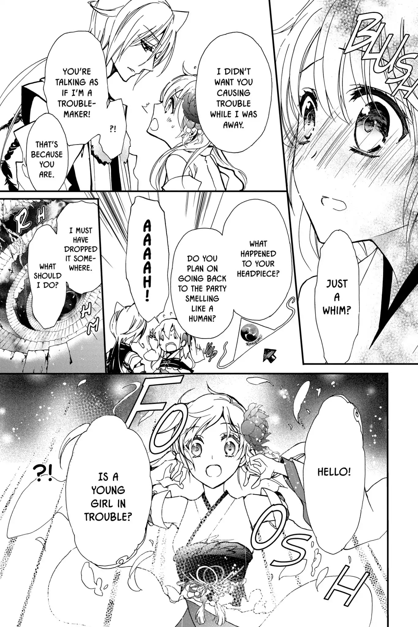 Momochi-san Chi no Ayakashi Ouji Chapter 11 page 31 - Chapter 11: The Nue of Chinui Cavern