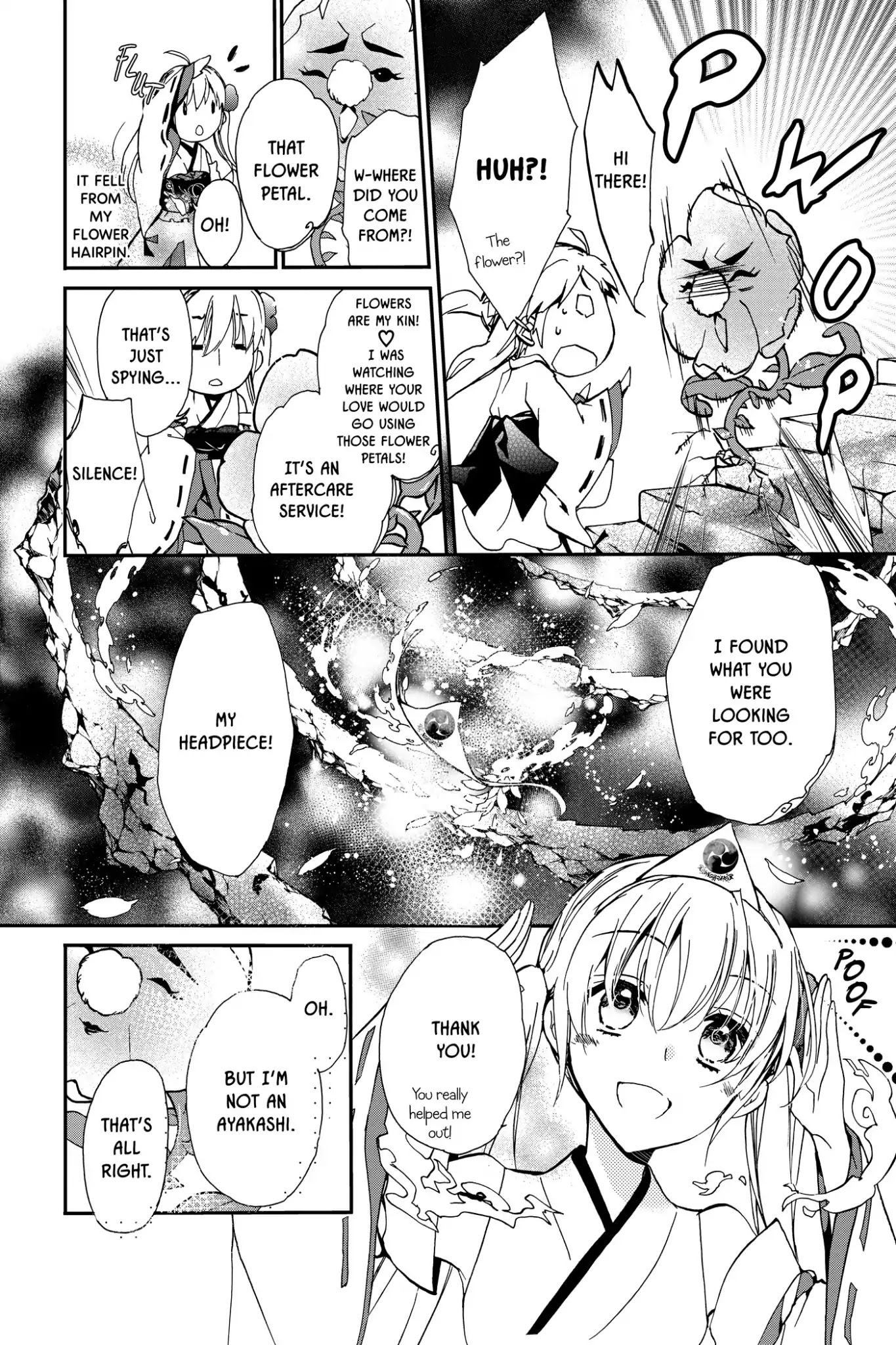 Momochi-san Chi no Ayakashi Ouji Chapter 11 page 32 - Chapter 11: The Nue of Chinui Cavern