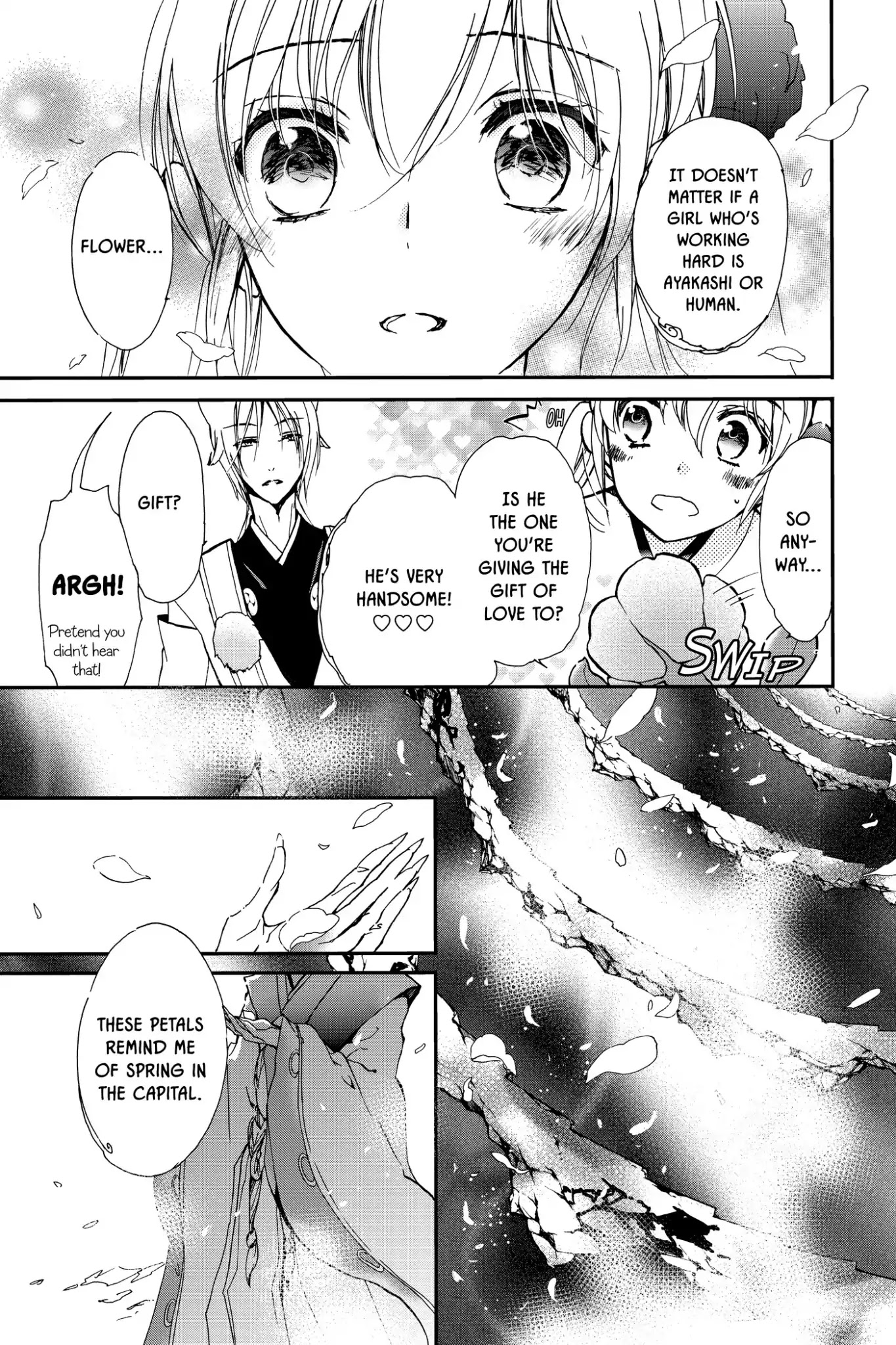 Momochi-san Chi no Ayakashi Ouji Chapter 11 page 33 - Chapter 11: The Nue of Chinui Cavern