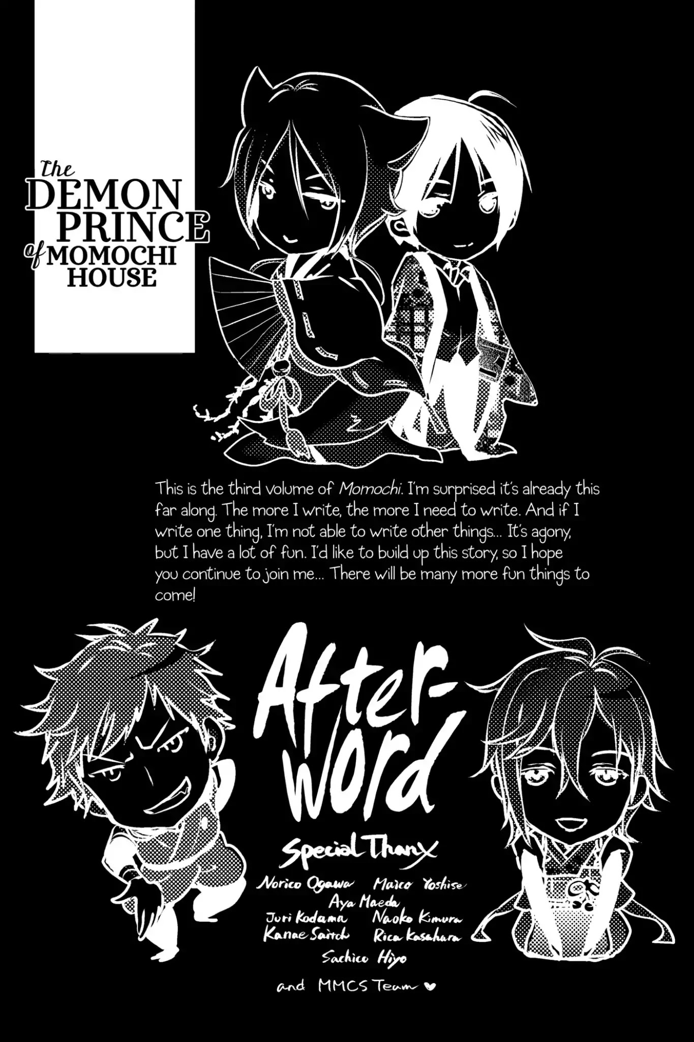 Momochi-san Chi no Ayakashi Ouji Chapter 11 page 39 - Chapter 11: The Nue of Chinui Cavern