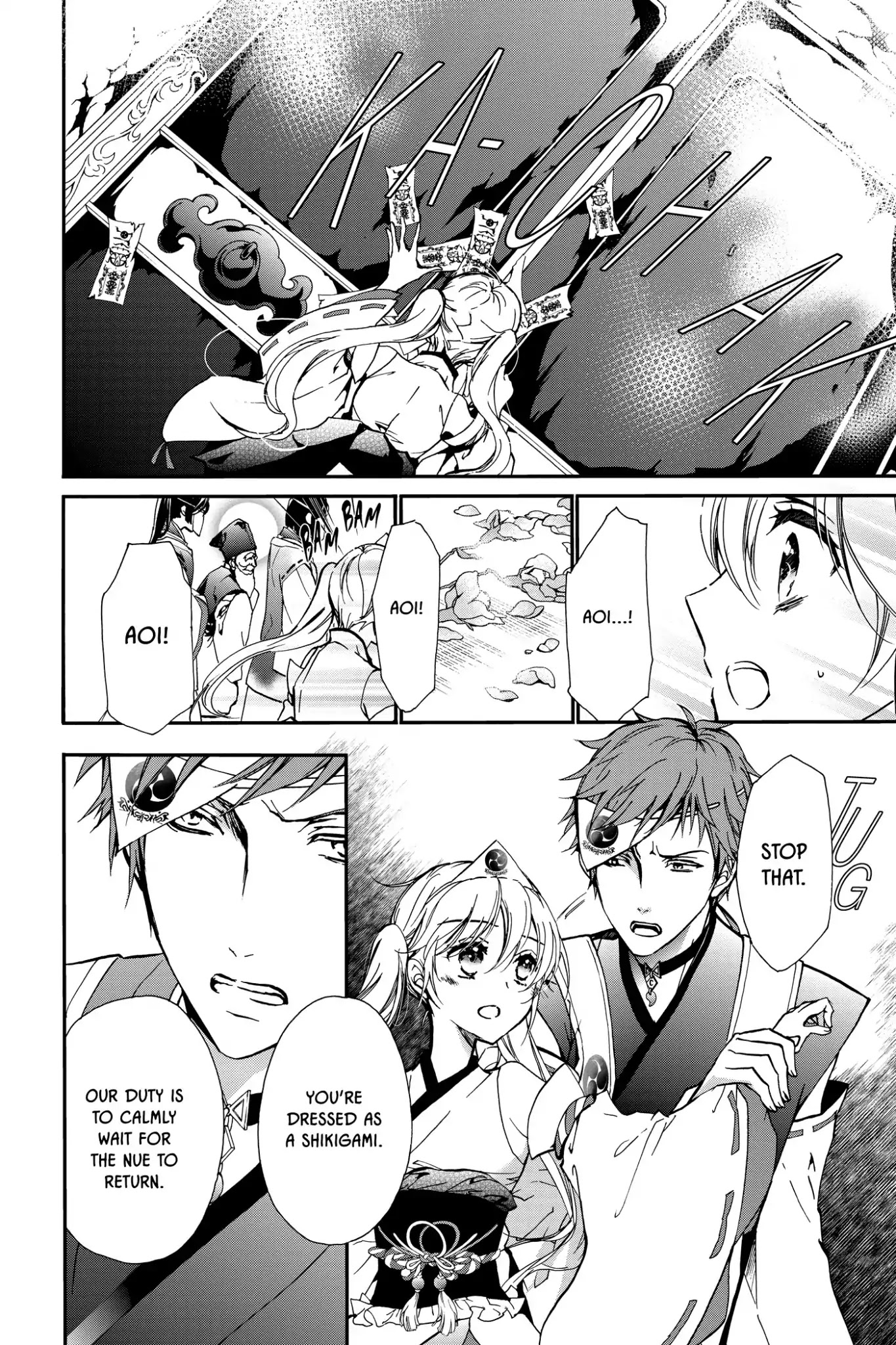 Momochi-san Chi no Ayakashi Ouji Chapter 11 page 4 - Chapter 11: The Nue of Chinui Cavern