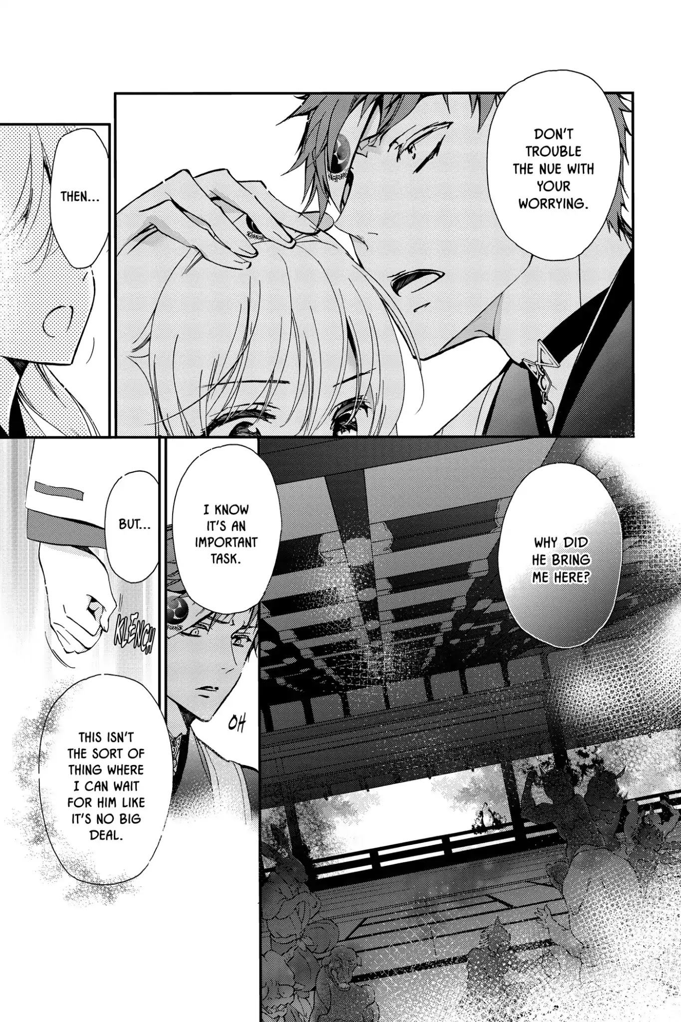 Momochi-san Chi no Ayakashi Ouji Chapter 11 page 5 - Chapter 11: The Nue of Chinui Cavern