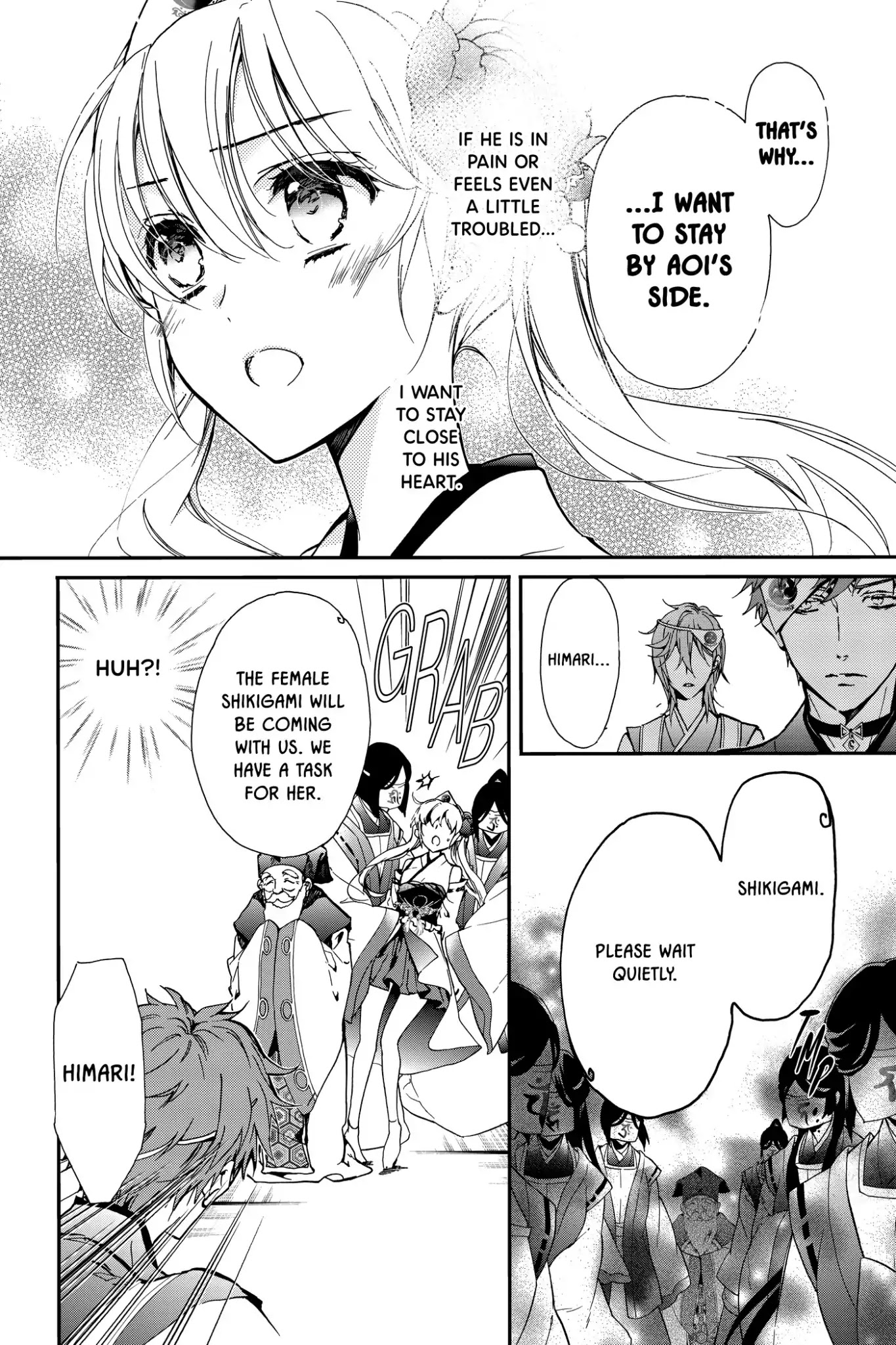 Momochi-san Chi no Ayakashi Ouji Chapter 11 page 6 - Chapter 11: The Nue of Chinui Cavern