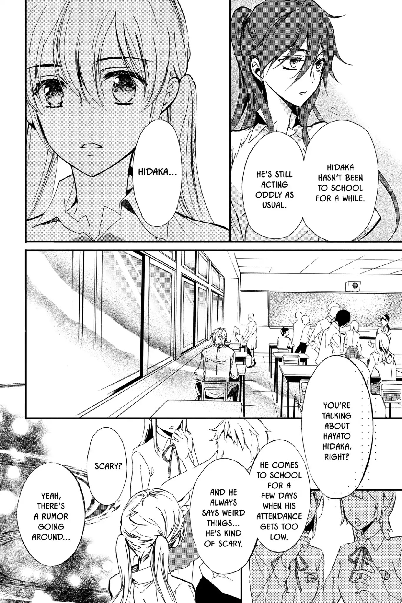 Momochi-san Chi no Ayakashi Ouji Chapter 12 page 11 - Chapter 12: Four-Leaf Clover and a Pinkie Promise