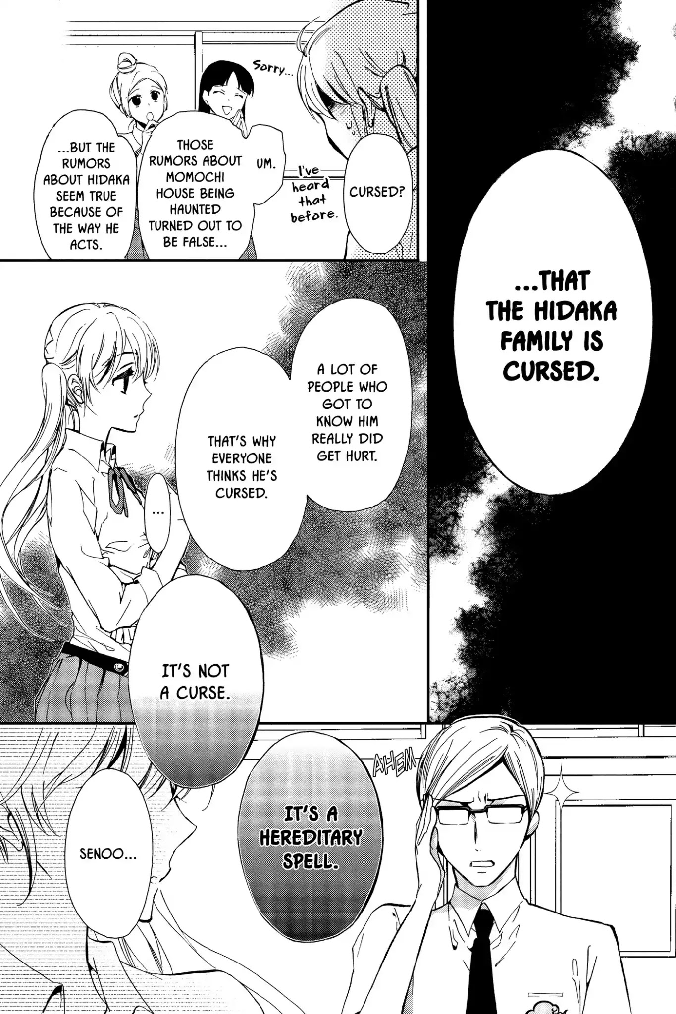 Momochi-san Chi no Ayakashi Ouji Chapter 12 page 12 - Chapter 12: Four-Leaf Clover and a Pinkie Promise