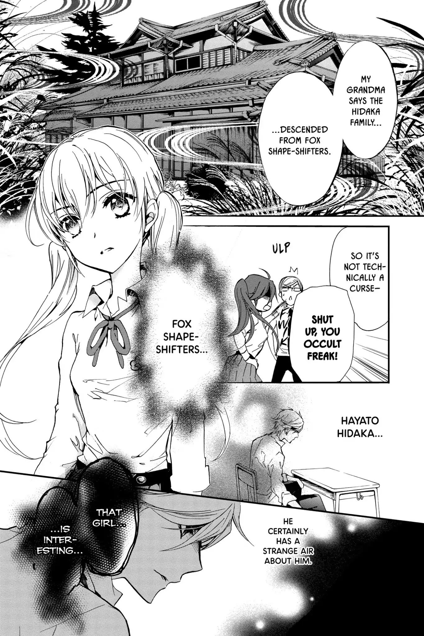 Momochi-san Chi no Ayakashi Ouji Chapter 12 page 13 - Chapter 12: Four-Leaf Clover and a Pinkie Promise