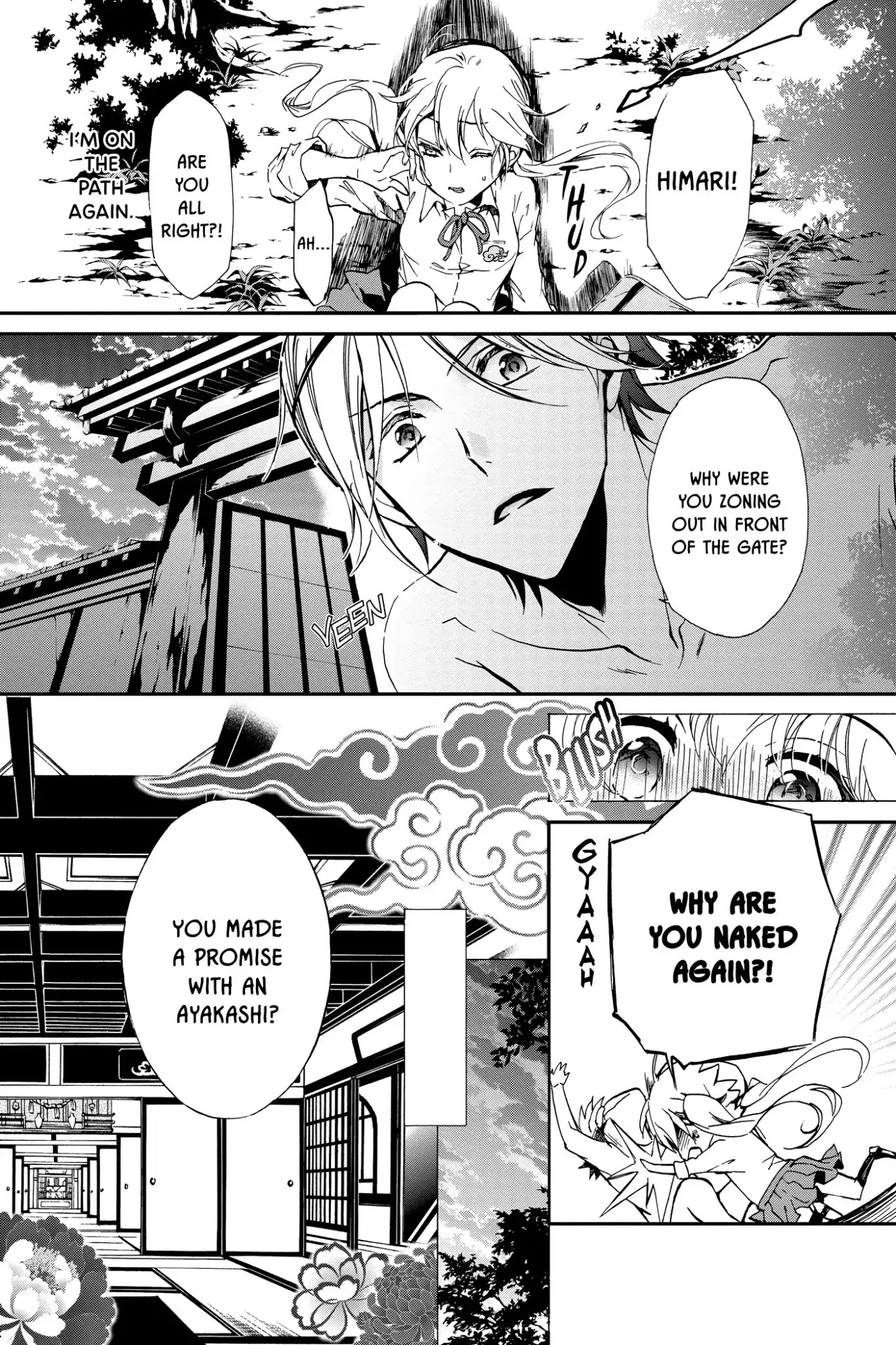 Momochi-san Chi no Ayakashi Ouji Chapter 12 page 18 - Chapter 12: Four-Leaf Clover and a Pinkie Promise
