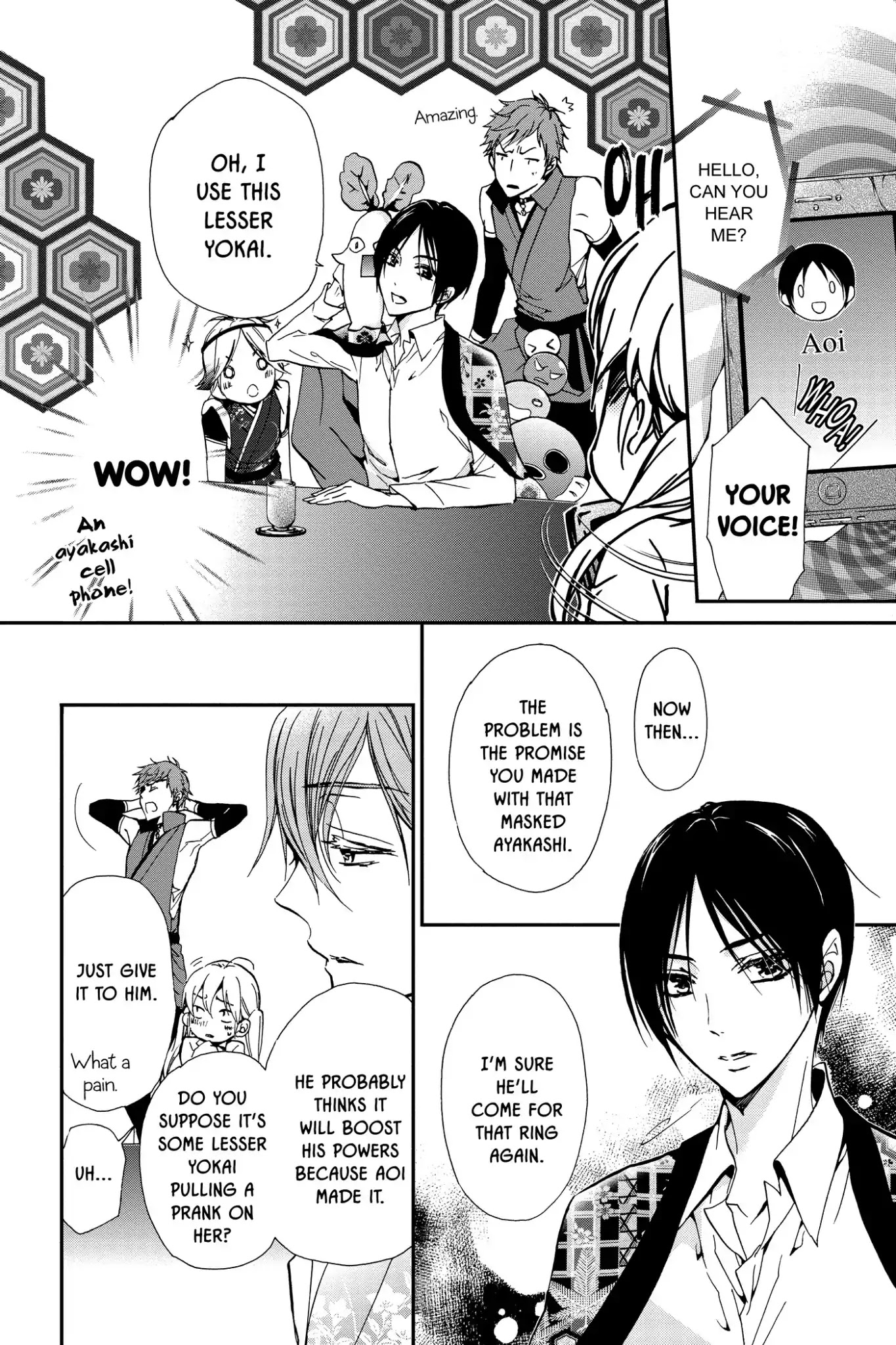 Momochi-san Chi no Ayakashi Ouji Chapter 12 page 21 - Chapter 12: Four-Leaf Clover and a Pinkie Promise