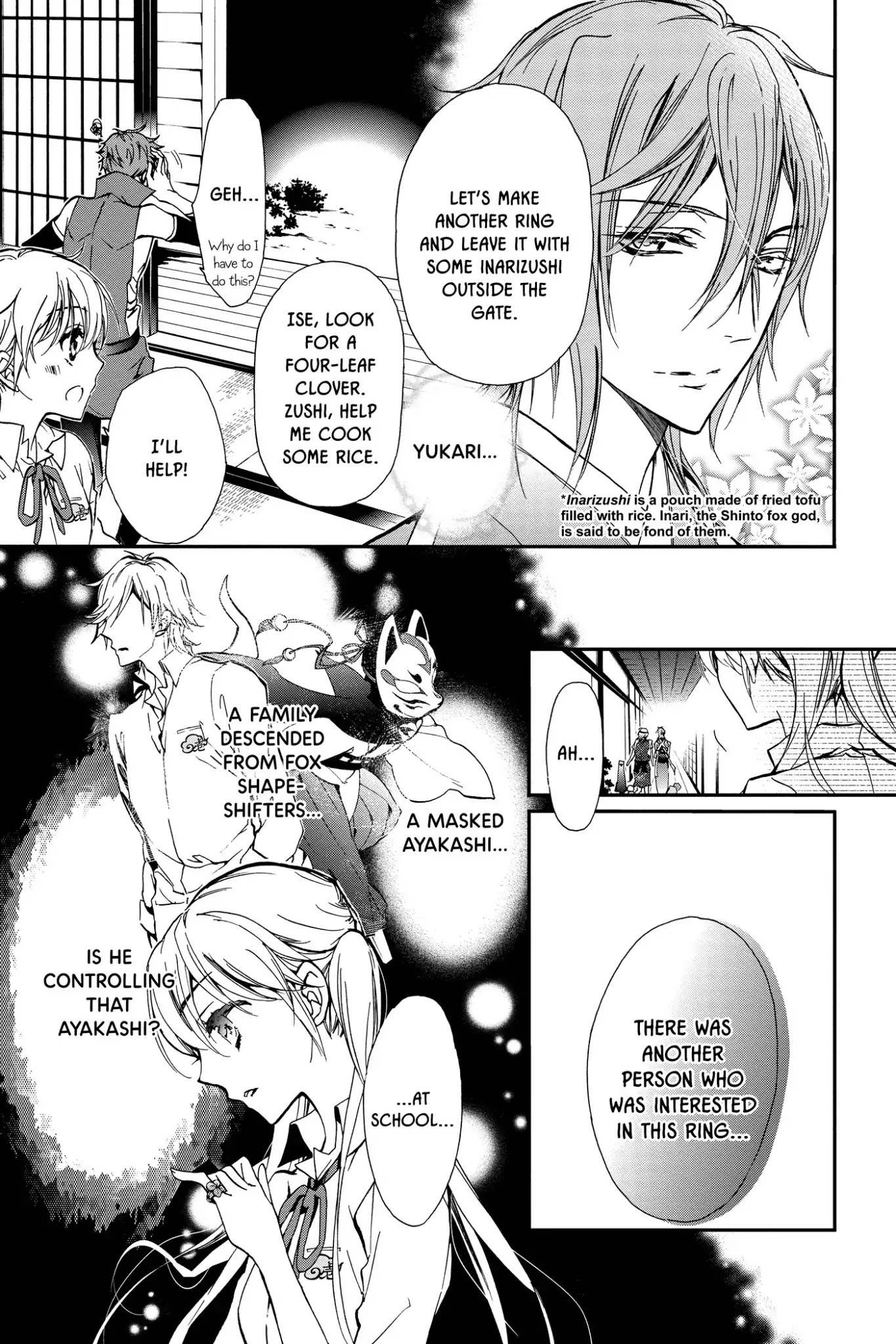 Momochi-san Chi no Ayakashi Ouji Chapter 12 page 22 - Chapter 12: Four-Leaf Clover and a Pinkie Promise