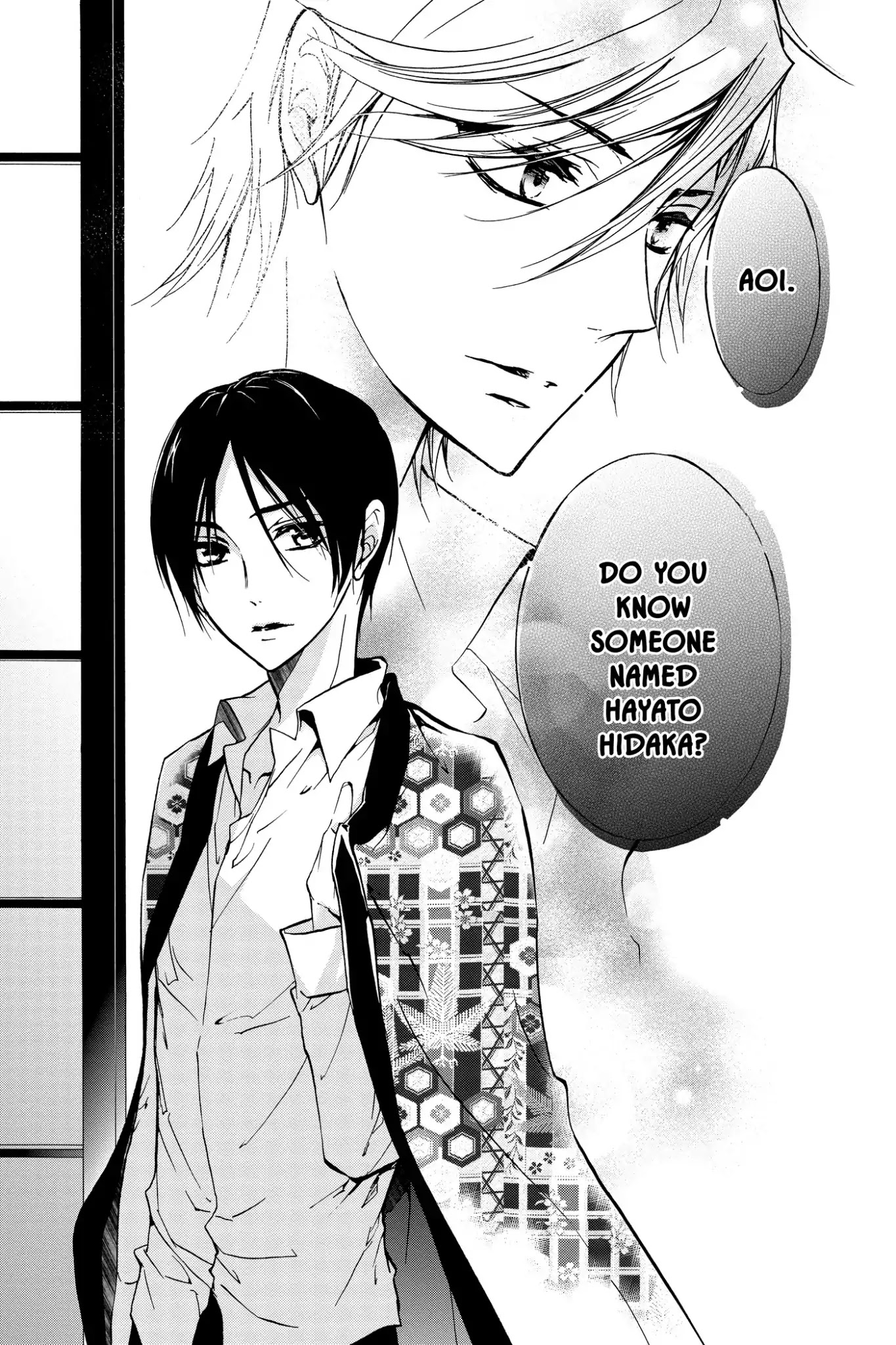 Momochi-san Chi no Ayakashi Ouji Chapter 12 page 23 - Chapter 12: Four-Leaf Clover and a Pinkie Promise